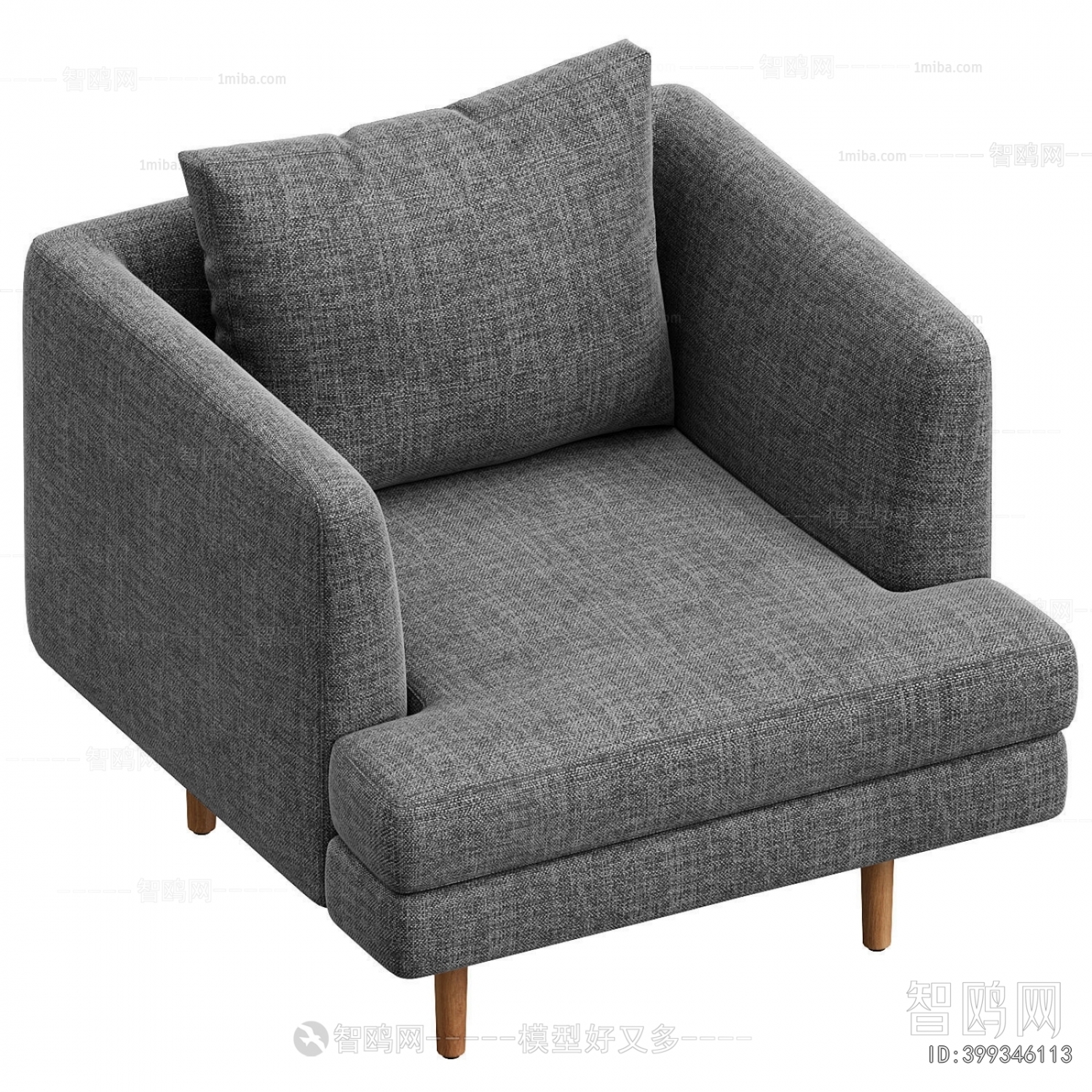 Modern Single Sofa