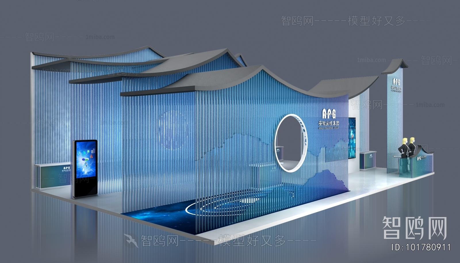 New Chinese Style Exhibition Hall