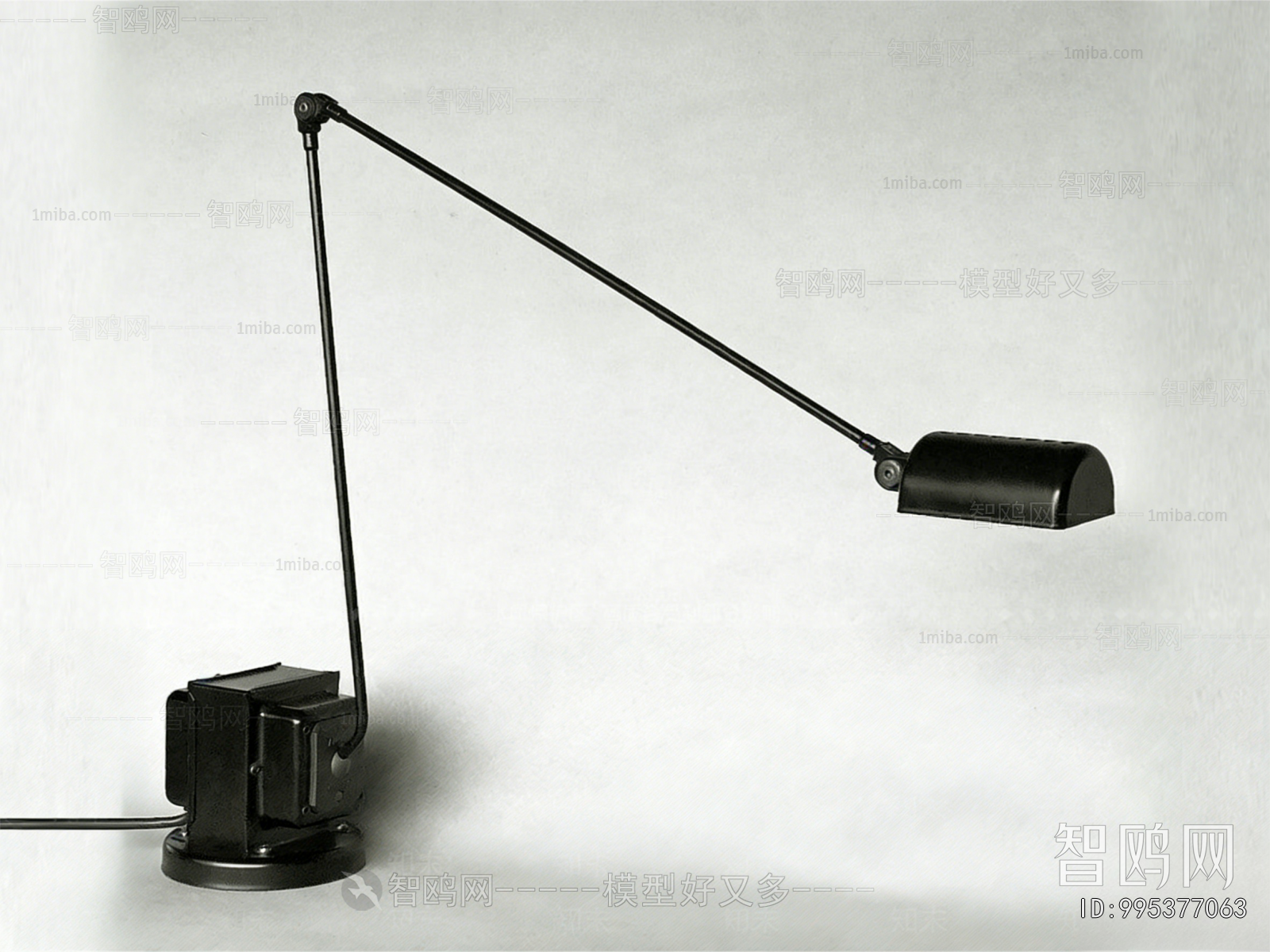 Modern Table Lamp