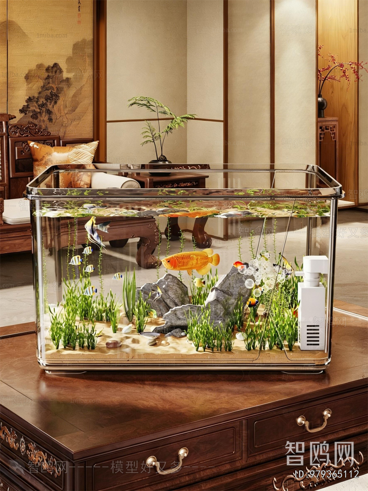 Modern Fish Tank