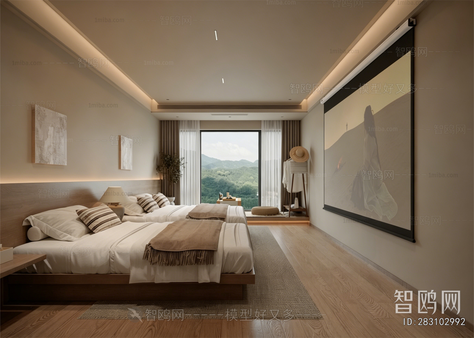 Modern Guest Room