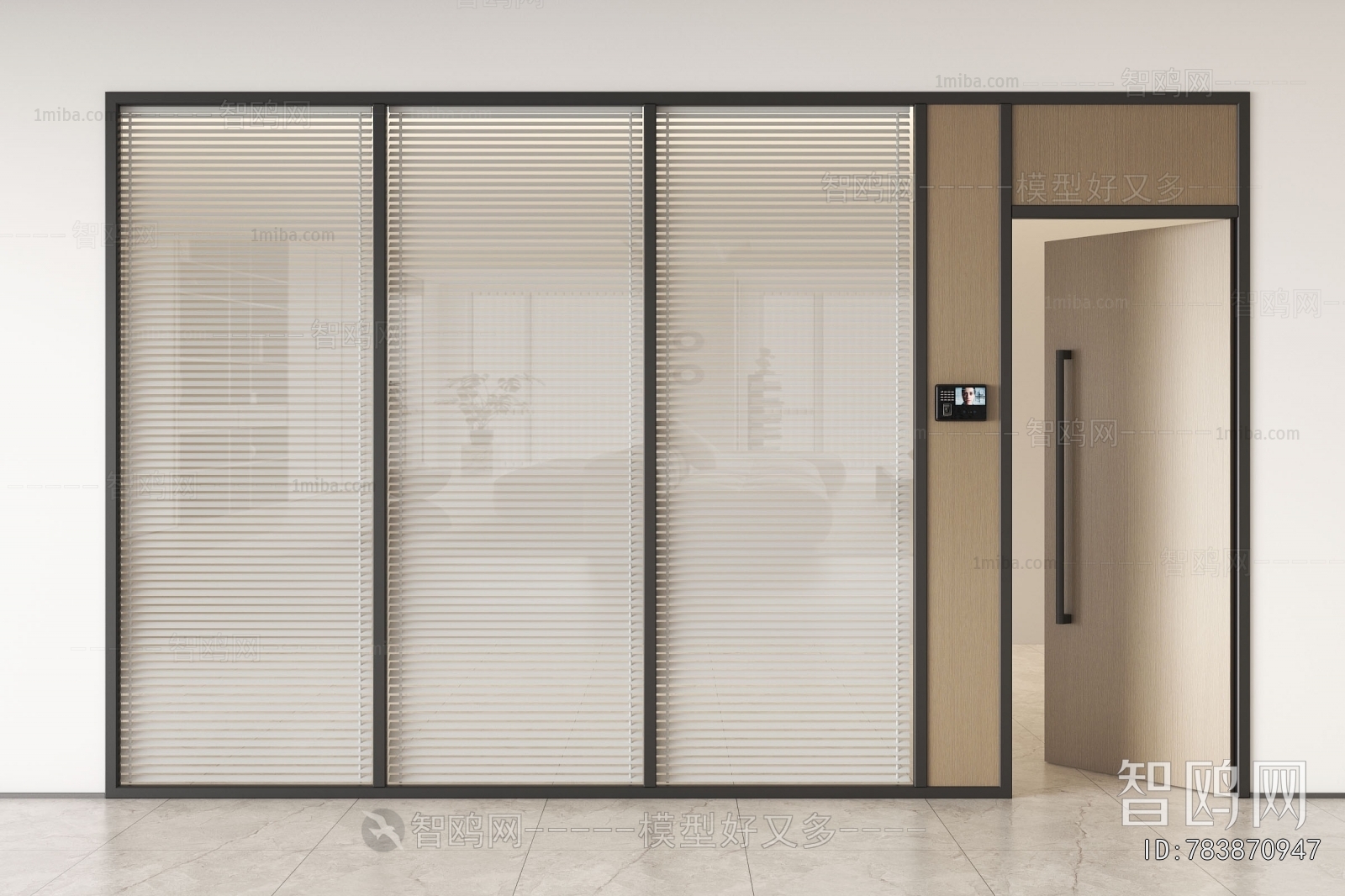 Modern Glass Screen Partition