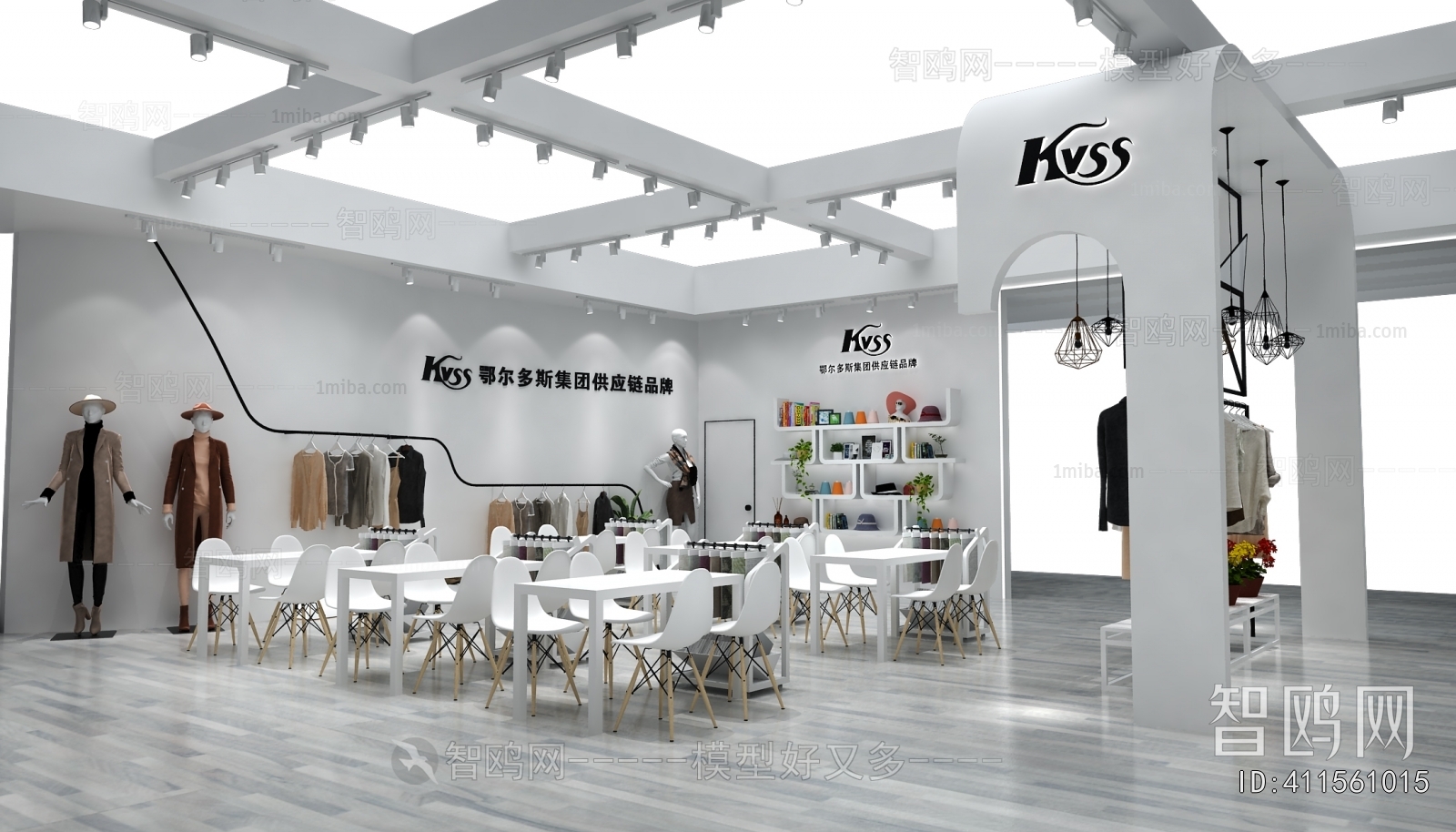 Modern Exhibition Hall