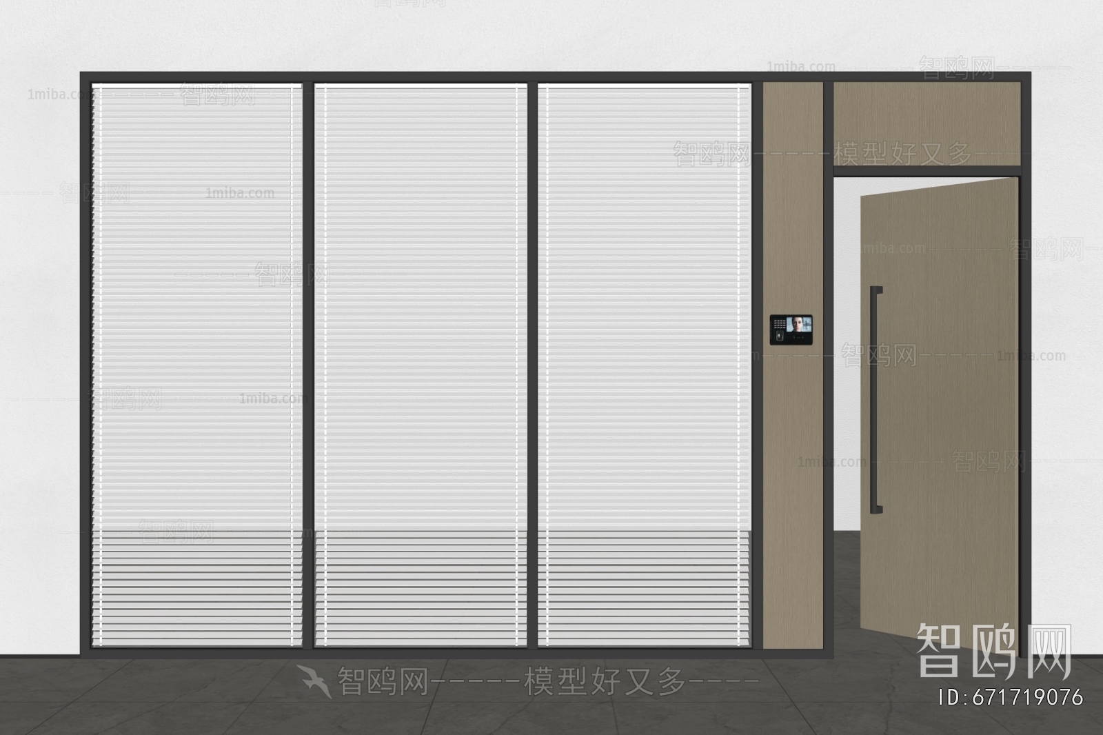 Modern Glass Screen Partition