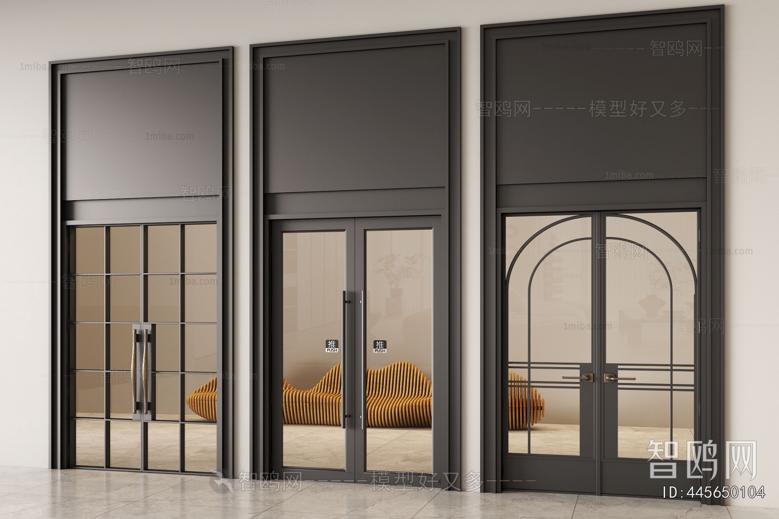 Modern Double Door