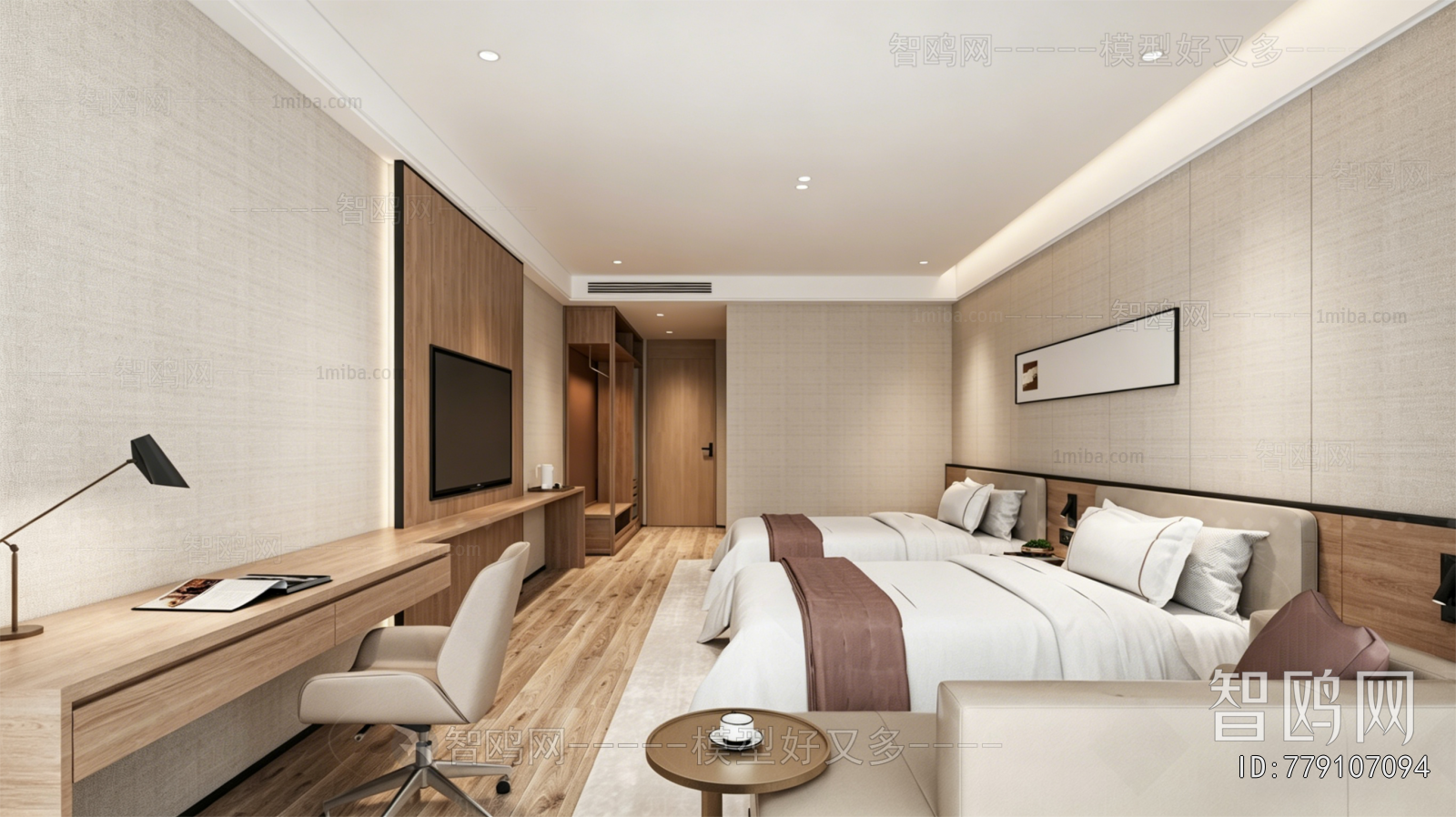 Modern Guest Room