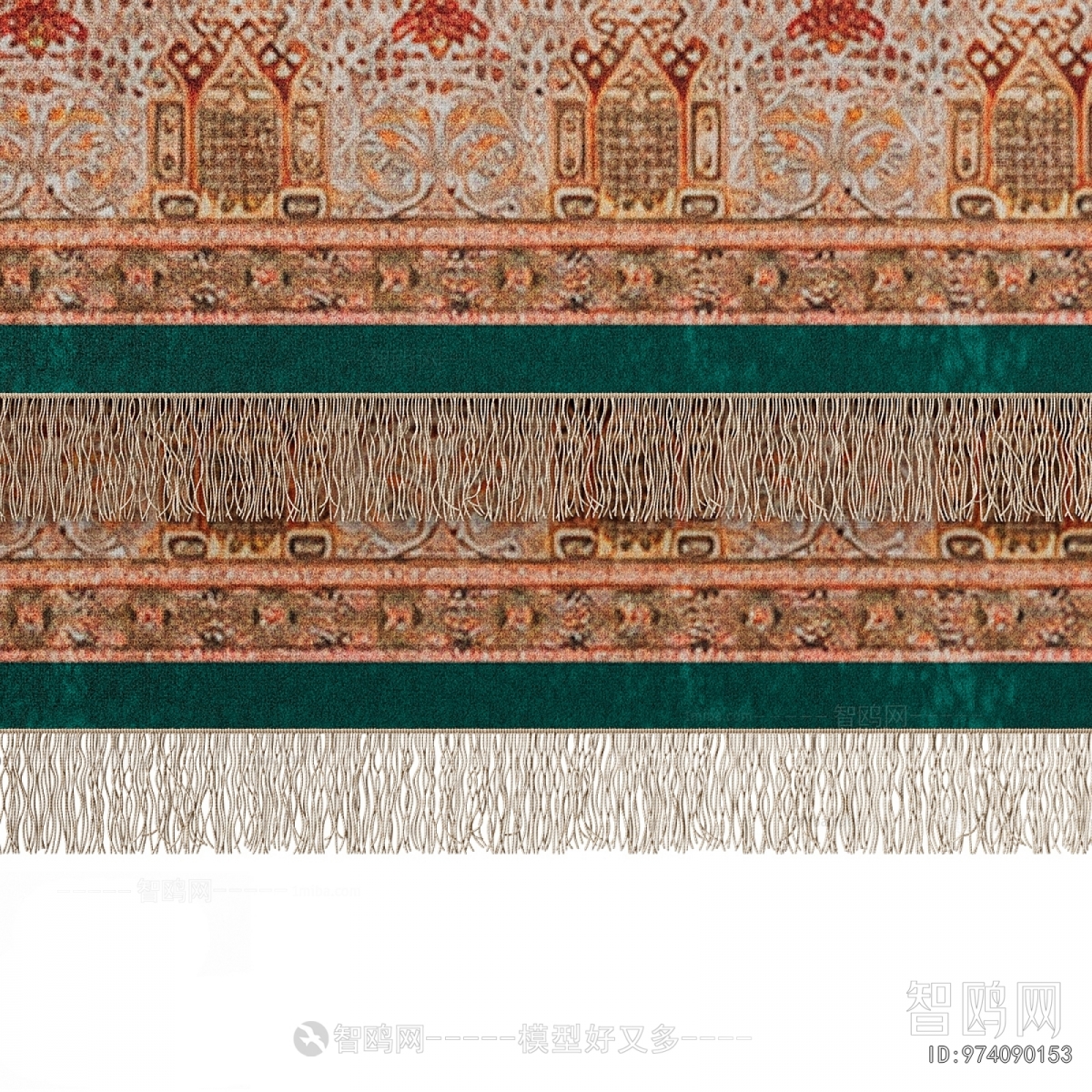 Modern The Carpet