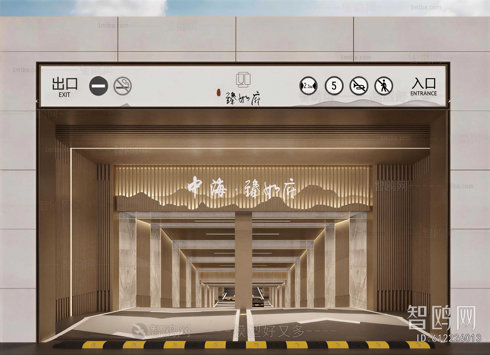 New Chinese Style Facade Element
