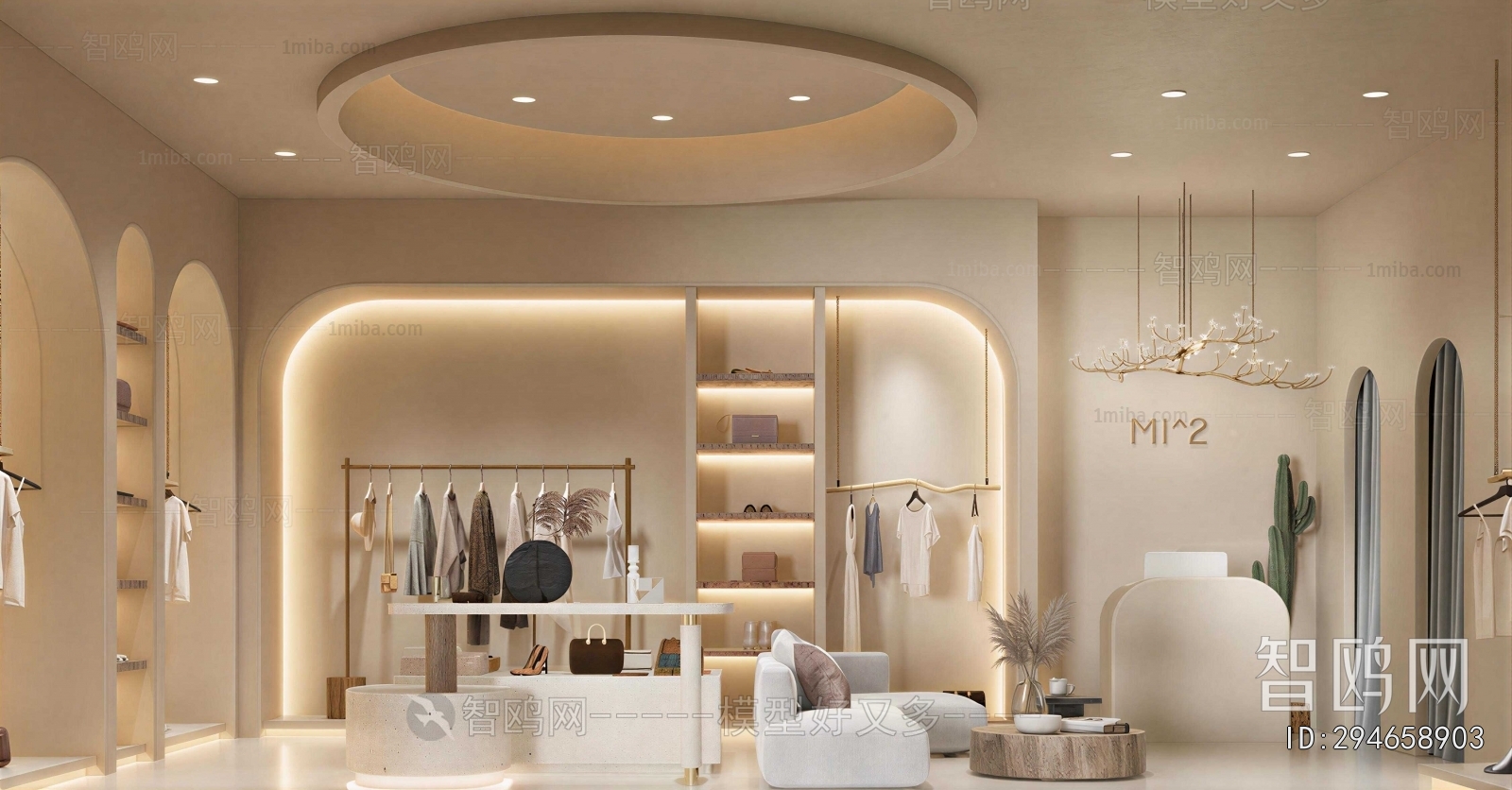Wabi-sabi Style Clothing Store