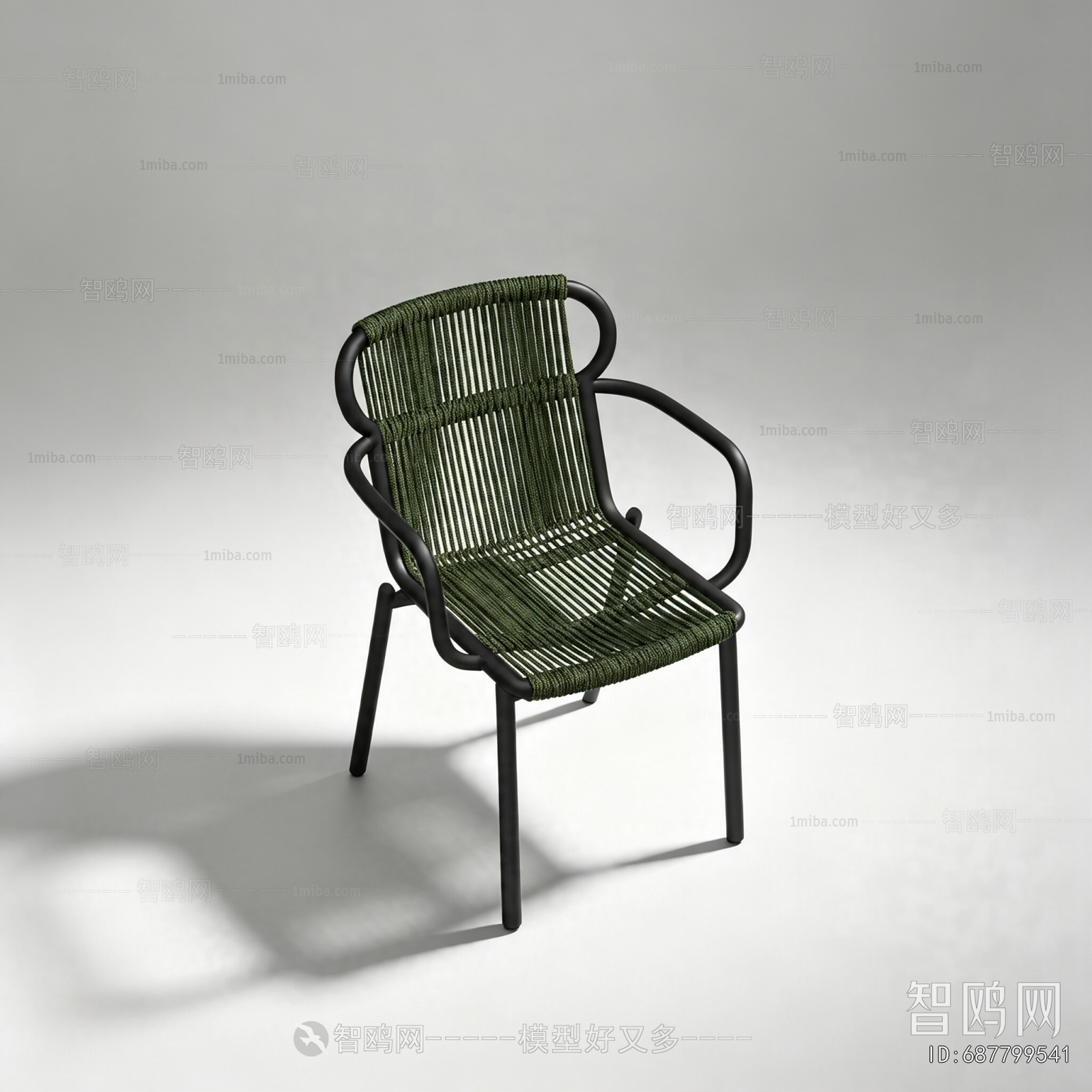 Modern Outdoor Chair