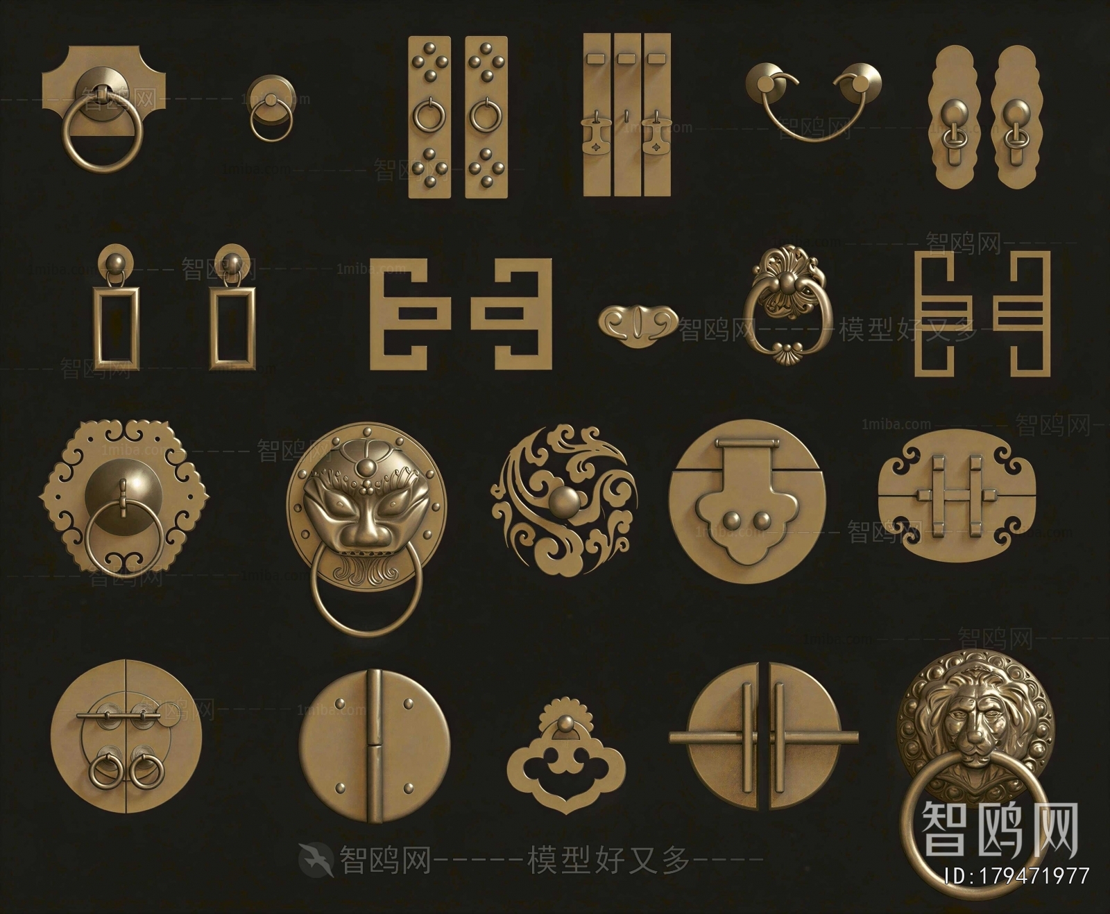 Chinese Style Door Handle