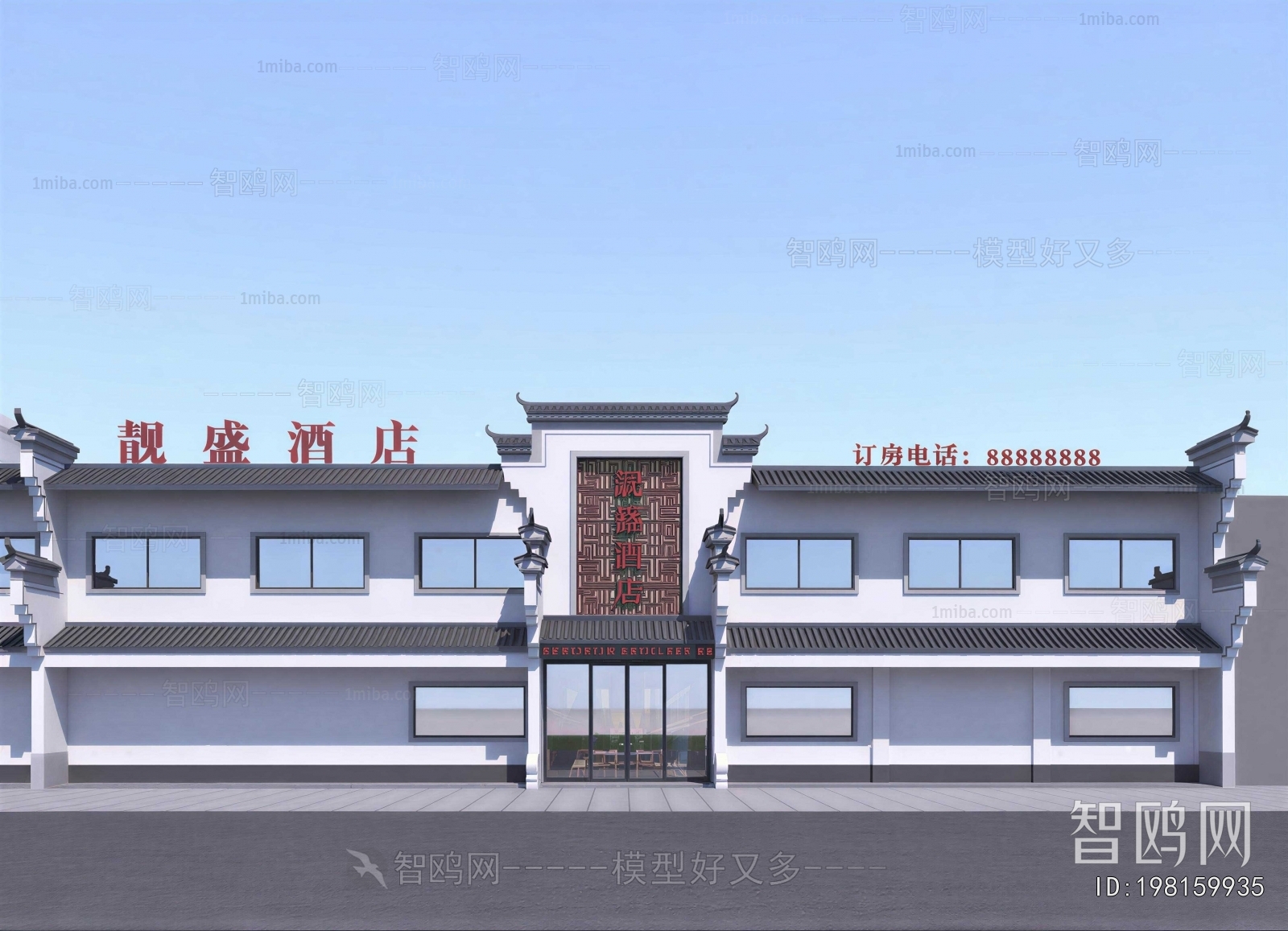 New Chinese Style Facade Element