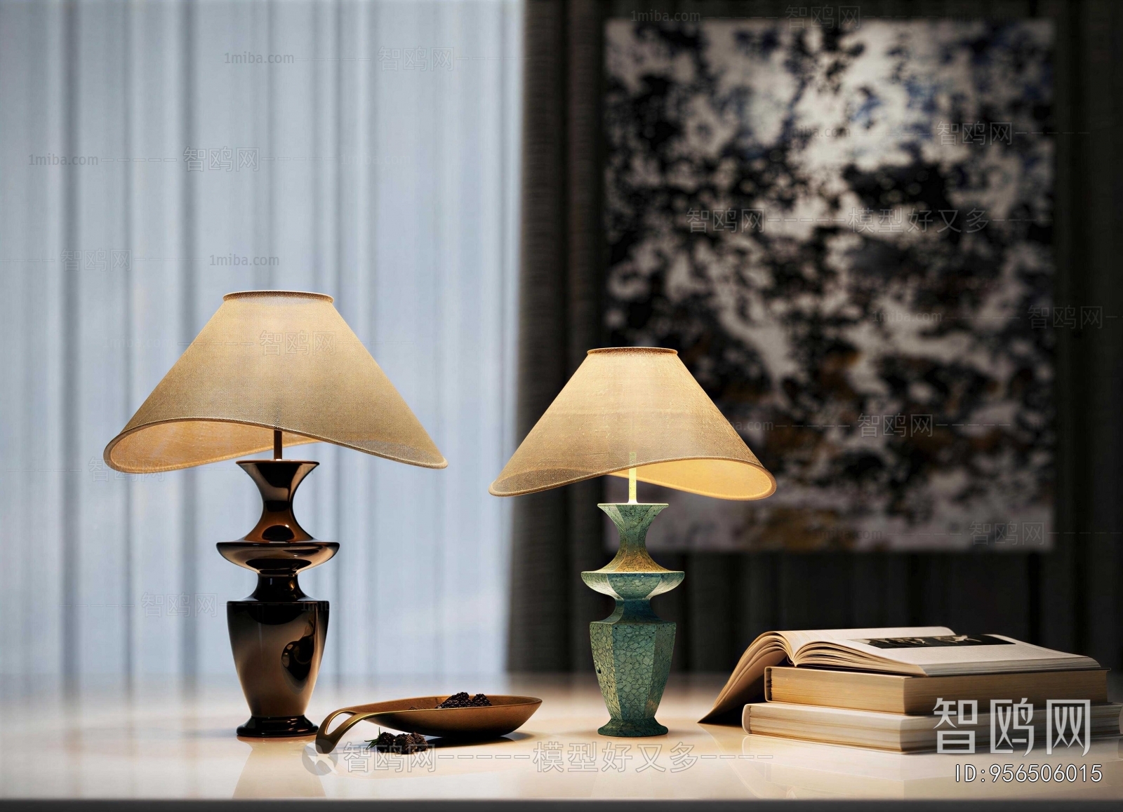 Modern Table Lamp