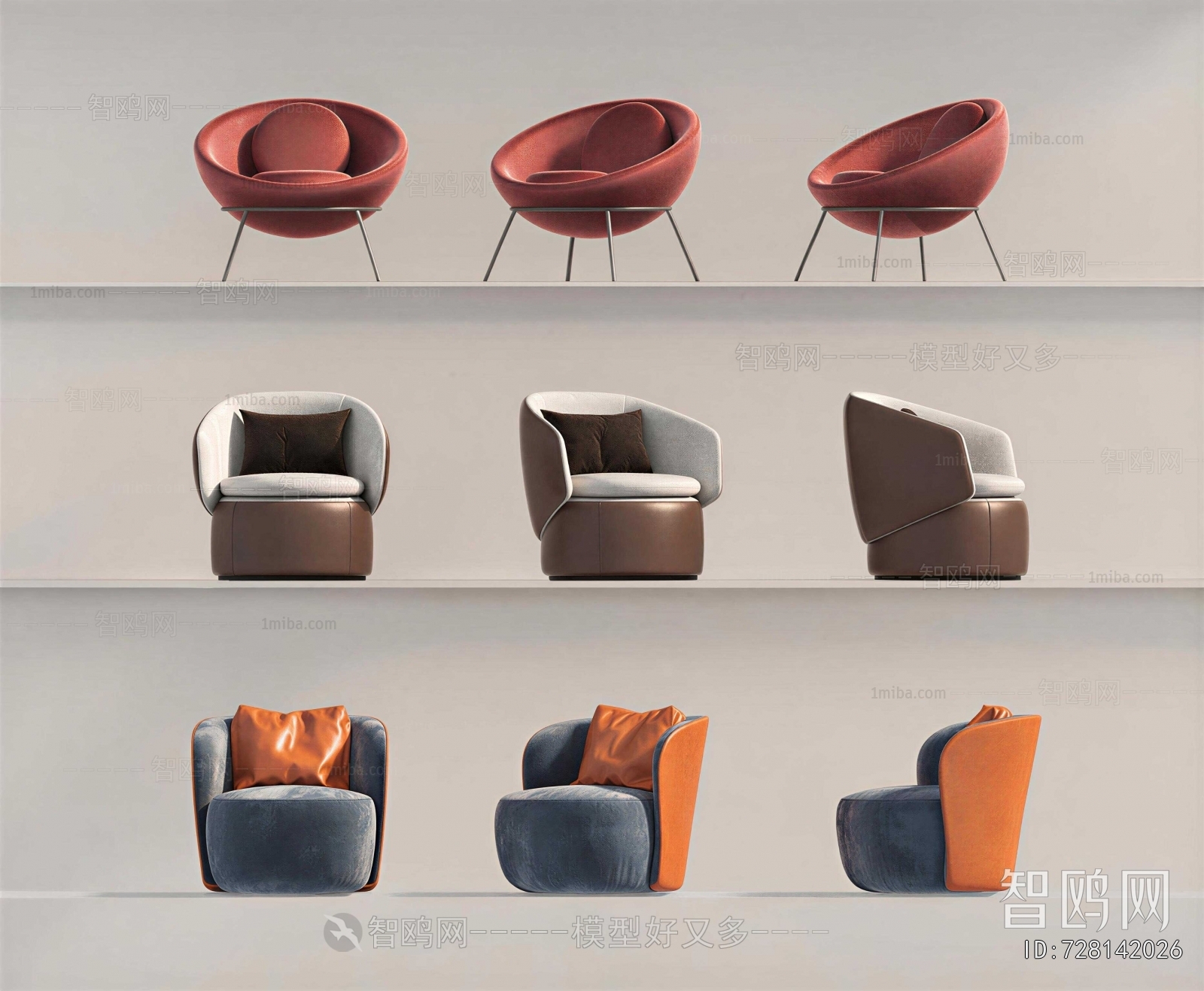 Modern Single Sofa