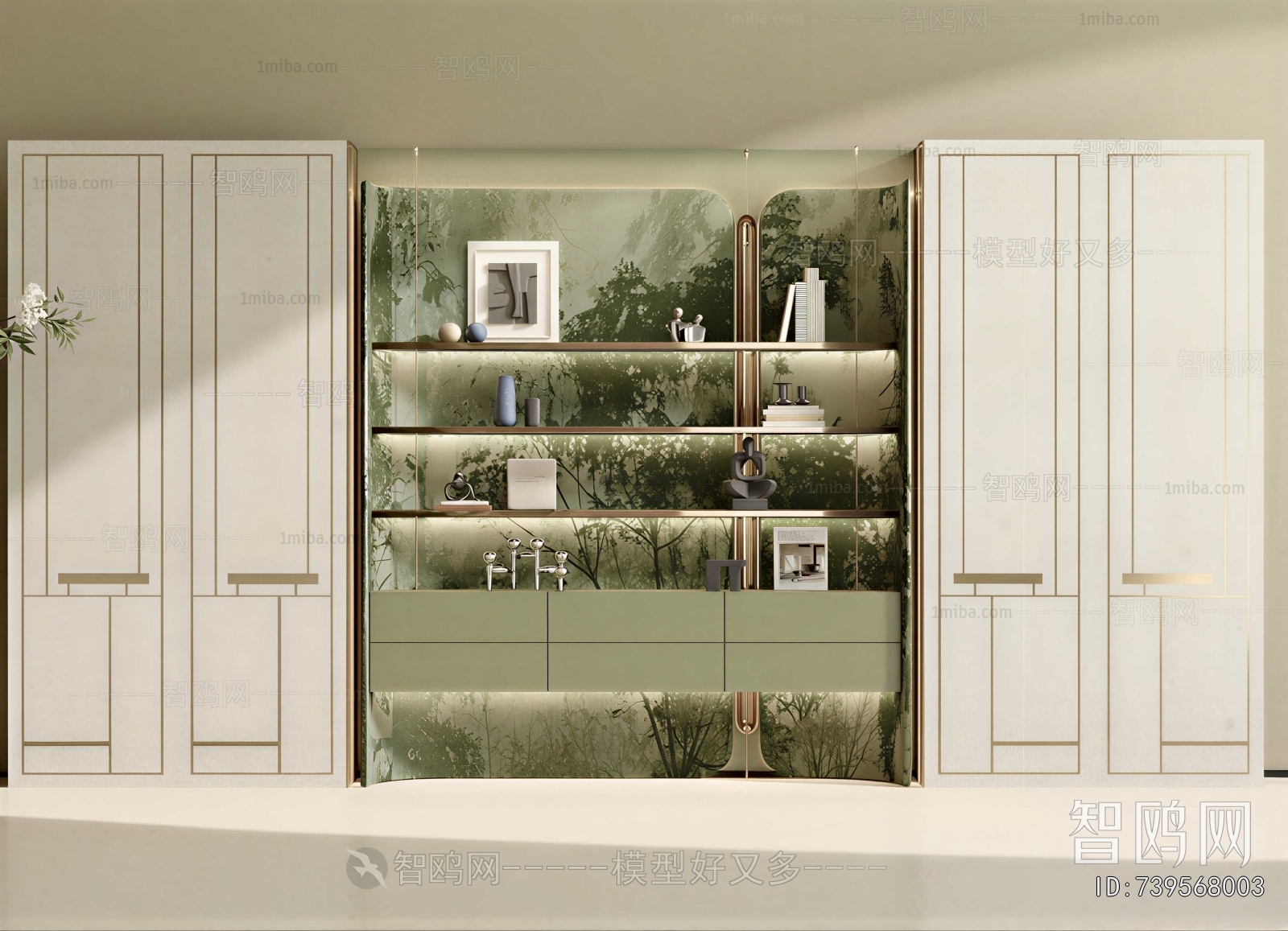 Modern Bookcase
