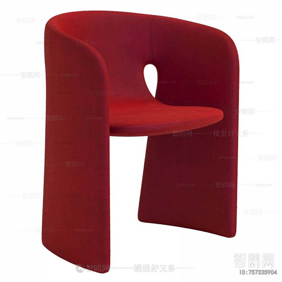 Modern Dining Chair
