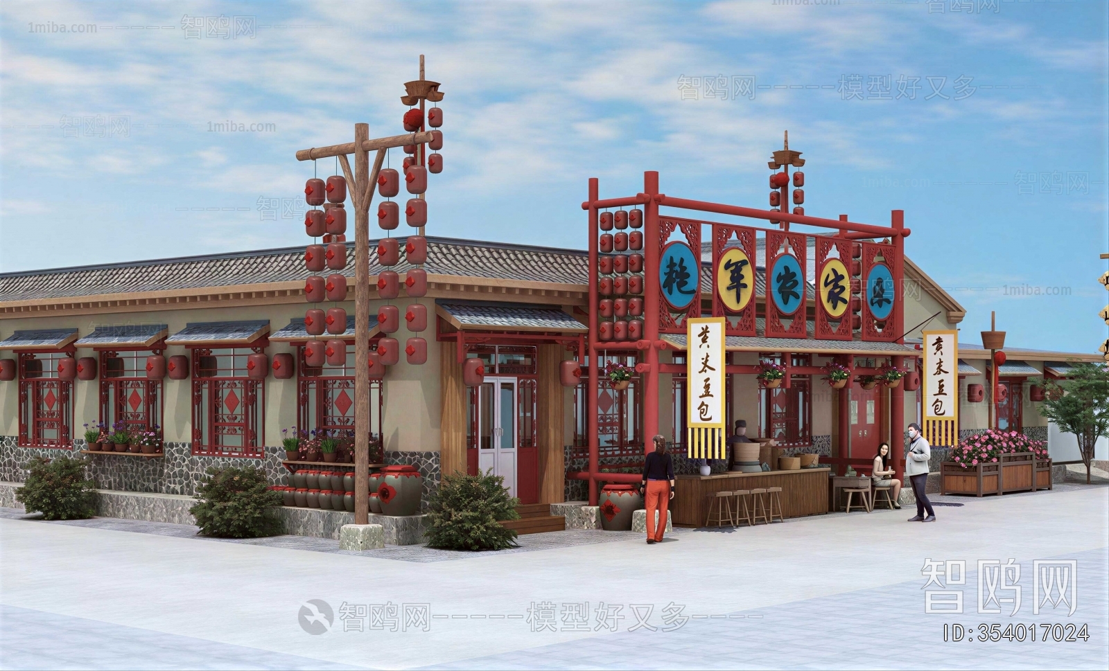 New Chinese Style Appearance Of Commercial Building