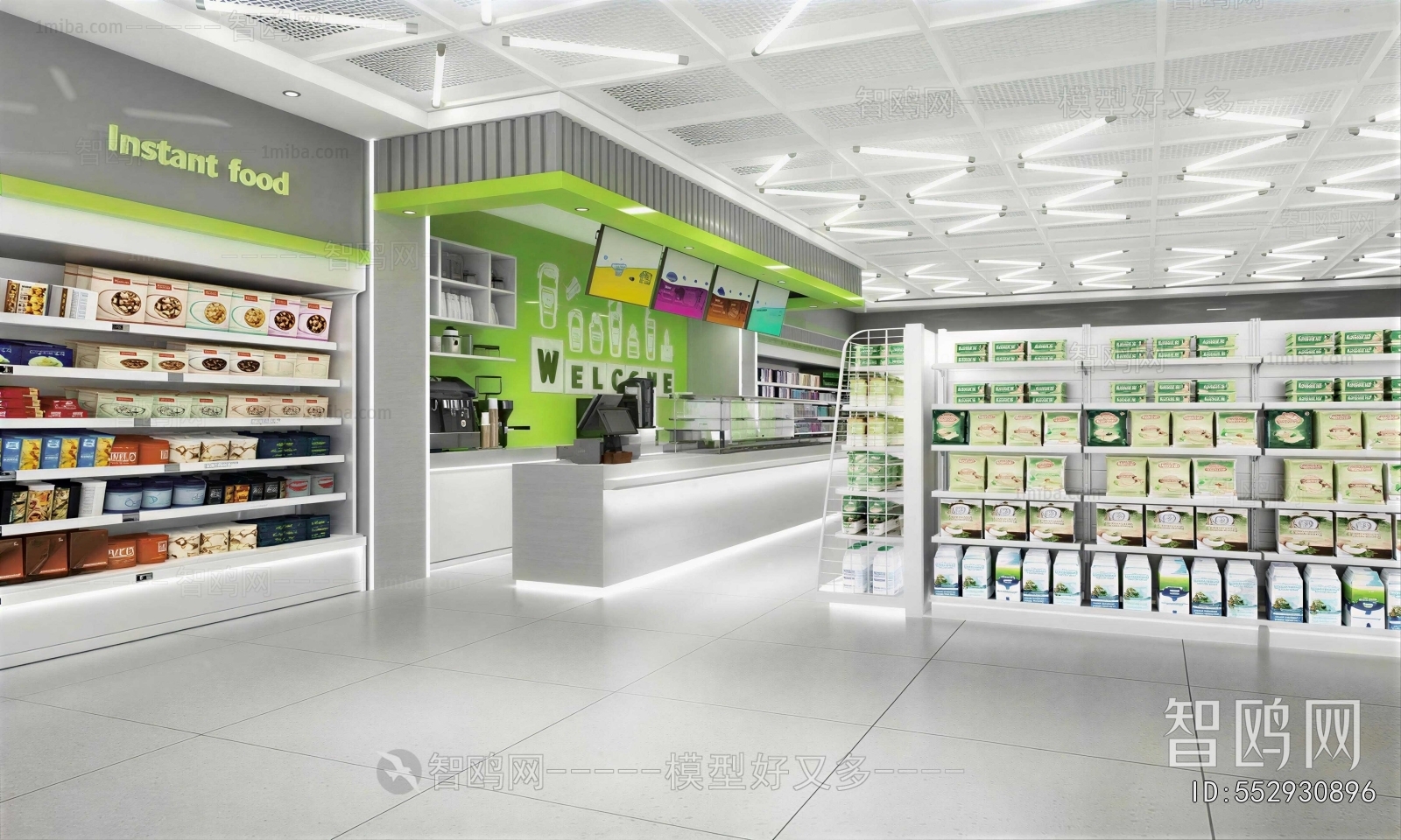 Modern Convenience Store