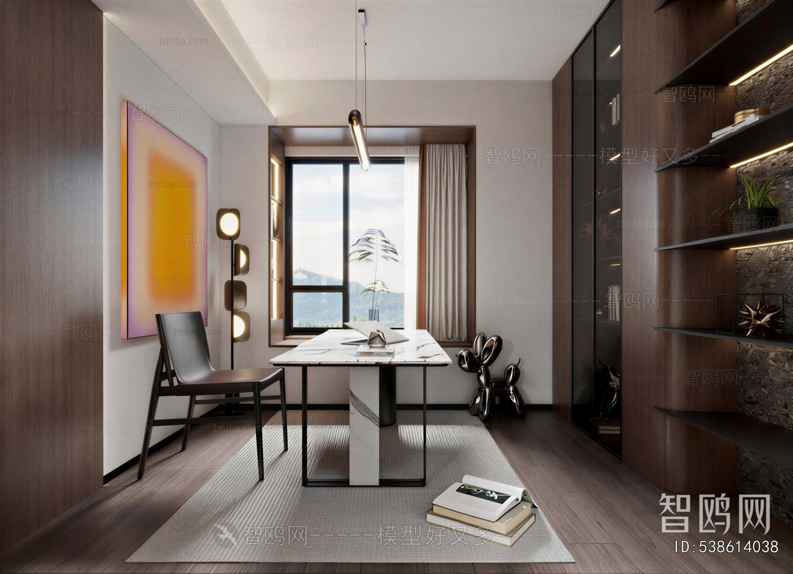 Modern Study Space