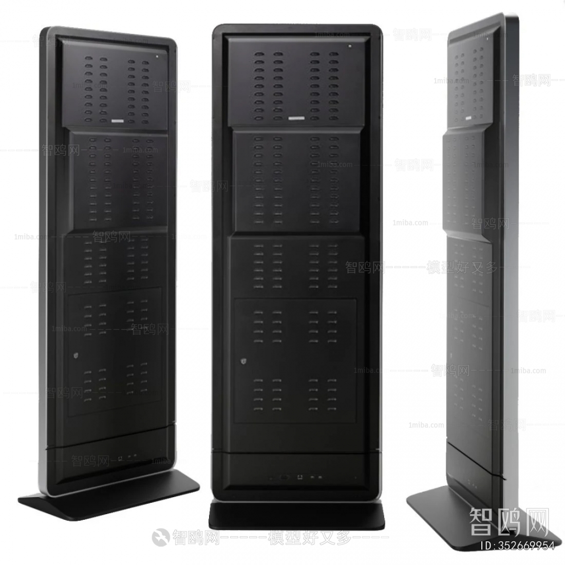 Modern Computer/Computer Screen