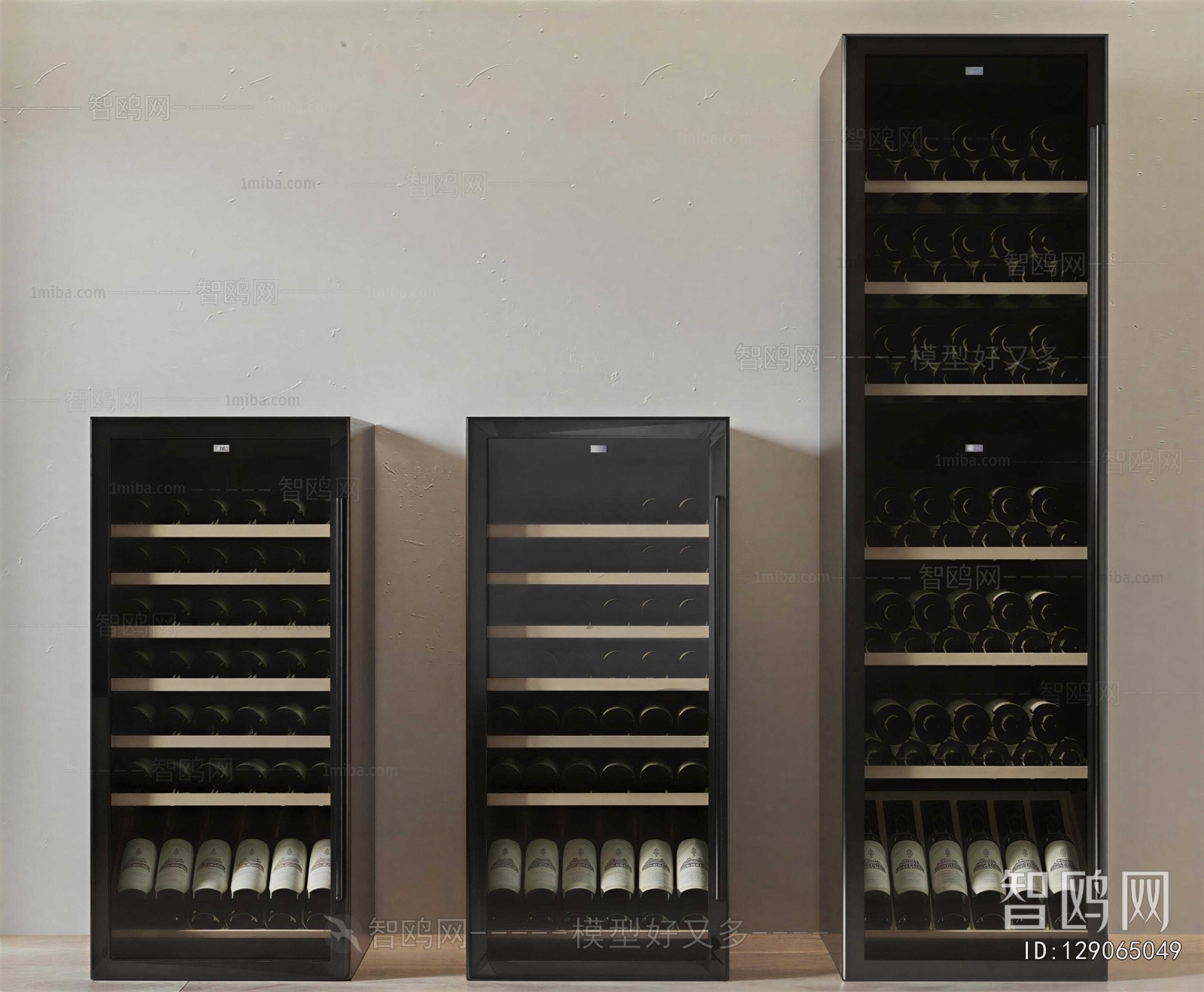 Modern Wine Cabinet