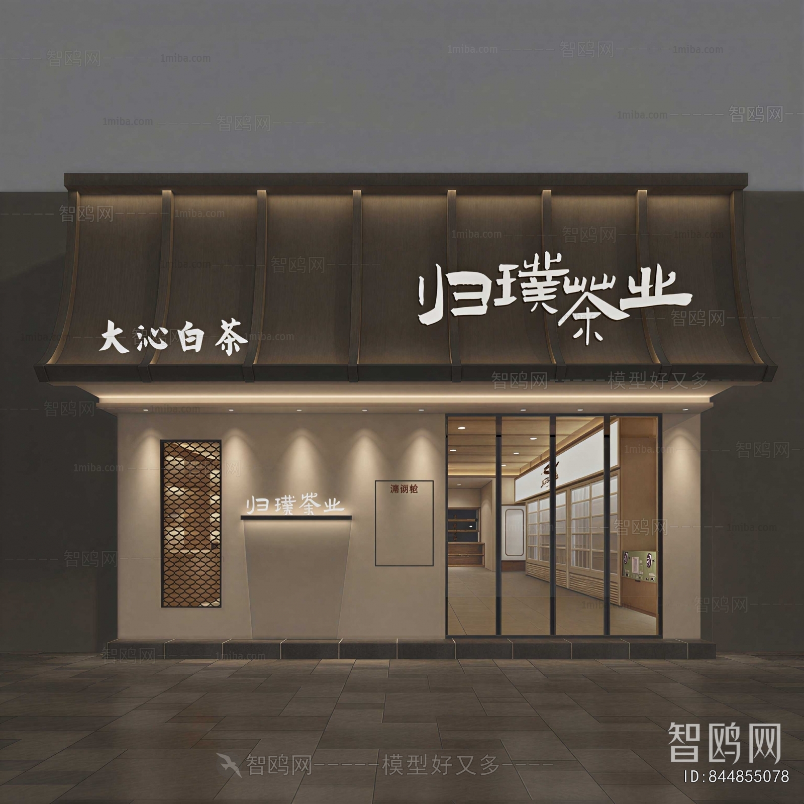 New Chinese Style Facade Element