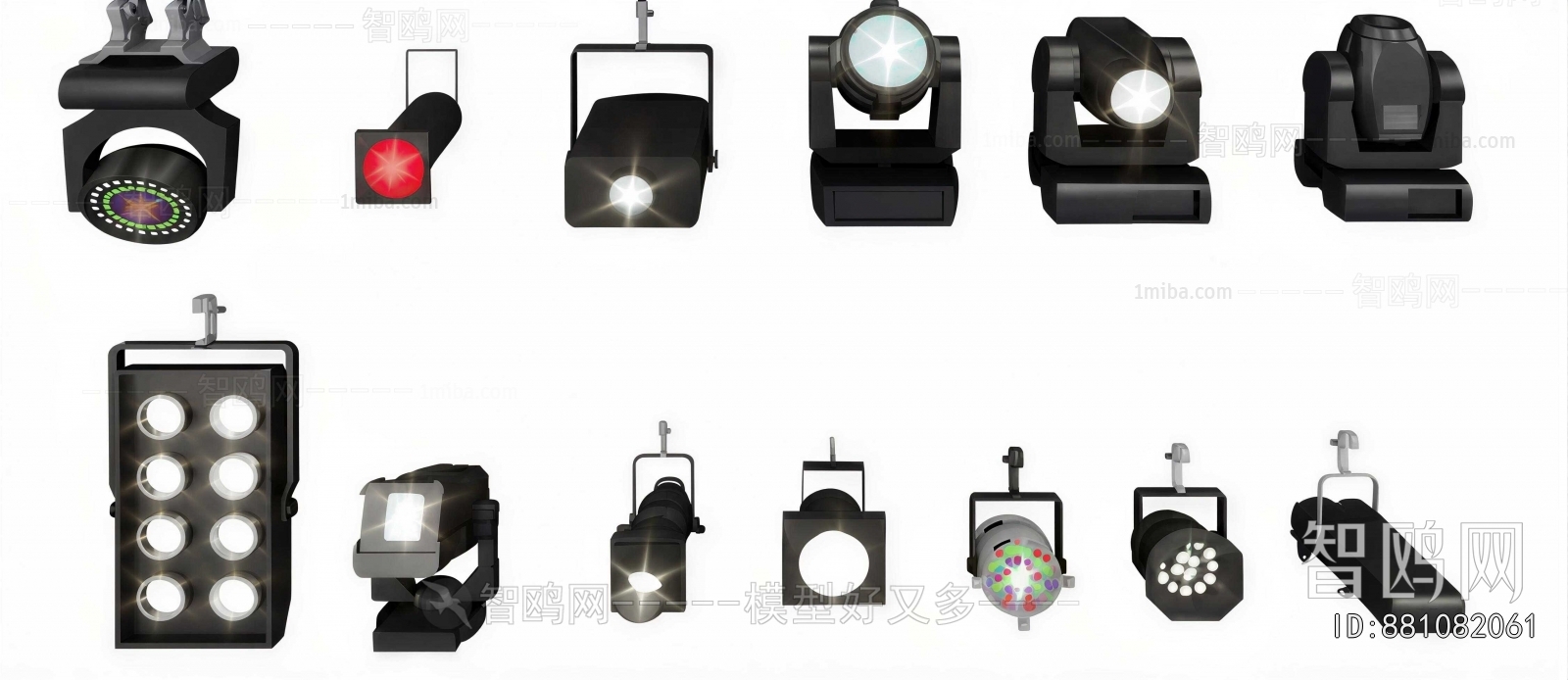 Modern Stage Lights