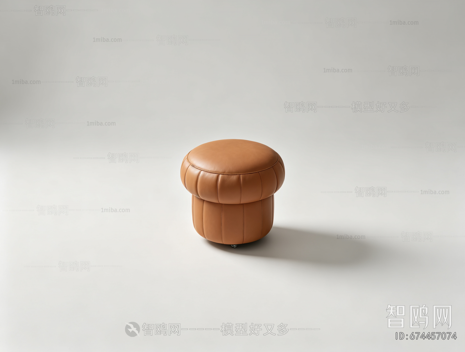 Modern Sofa Stool
