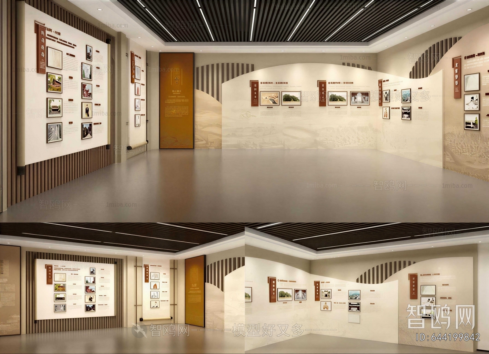 New Chinese Style Exhibition Hall