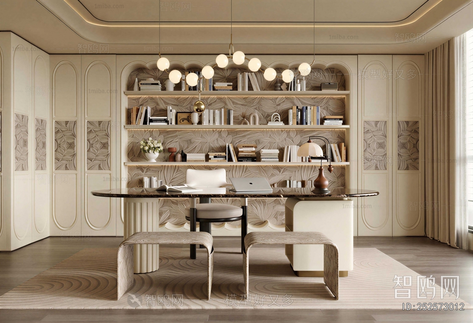 Modern Study Space