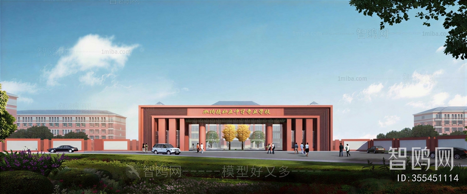 New Chinese Style Facade Element