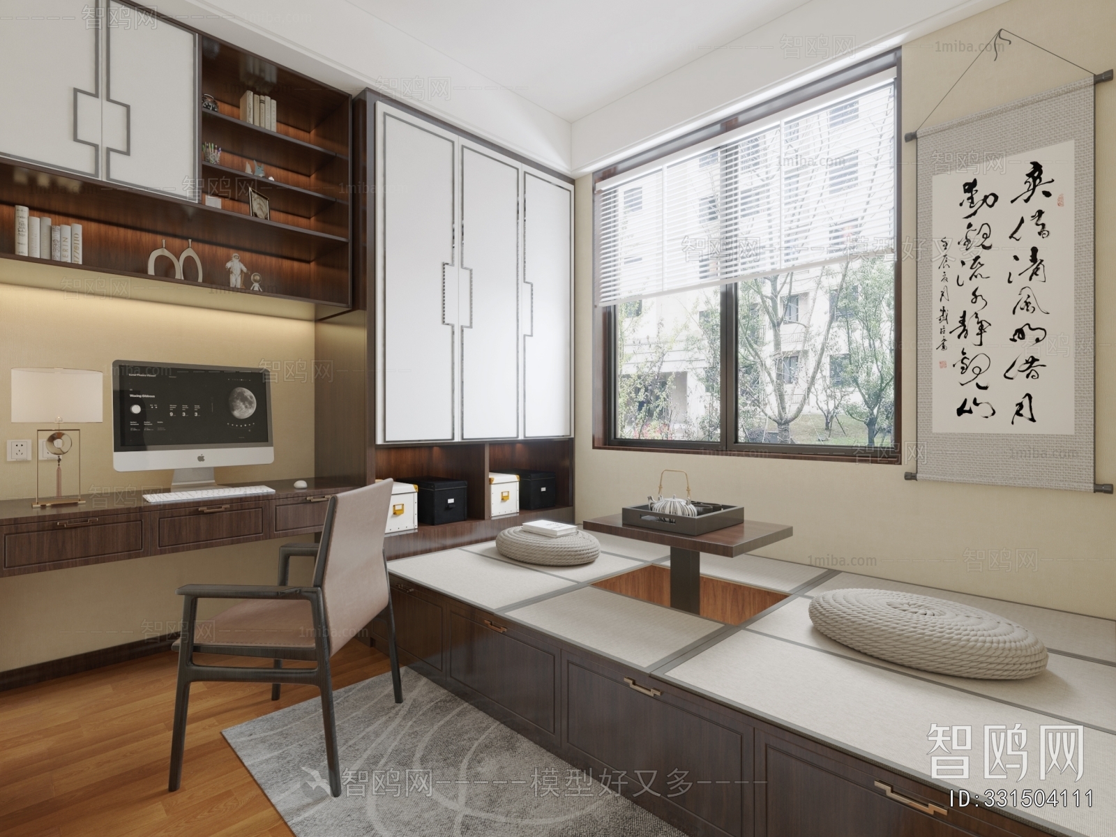 New Chinese Style Study Space