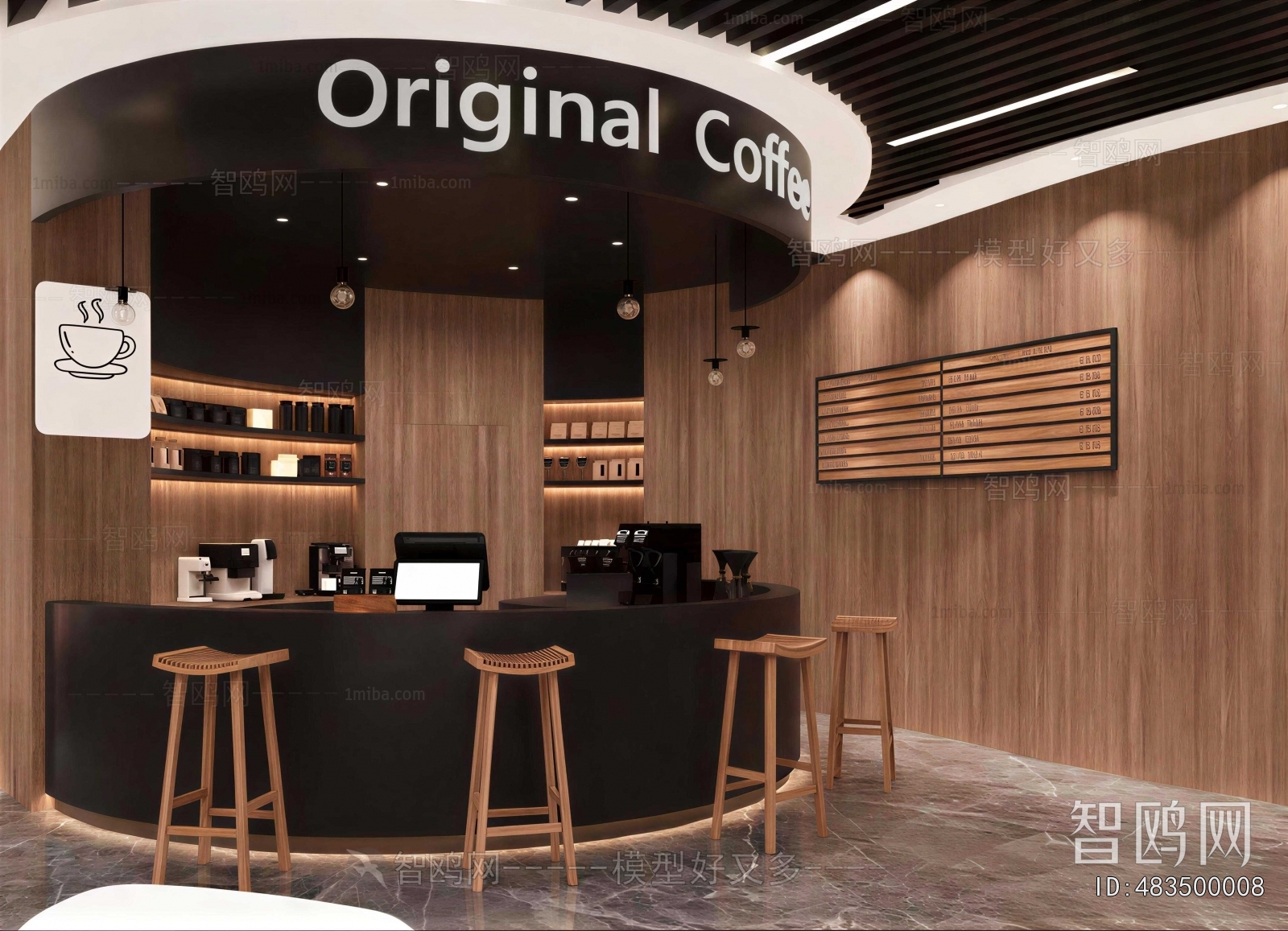 Modern Cafe