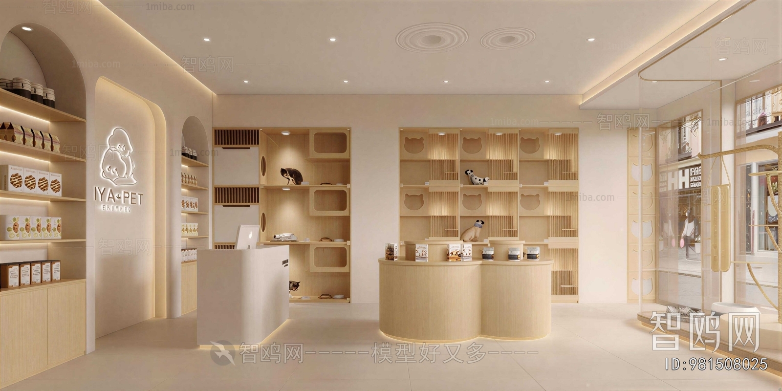 Modern Pet Shop