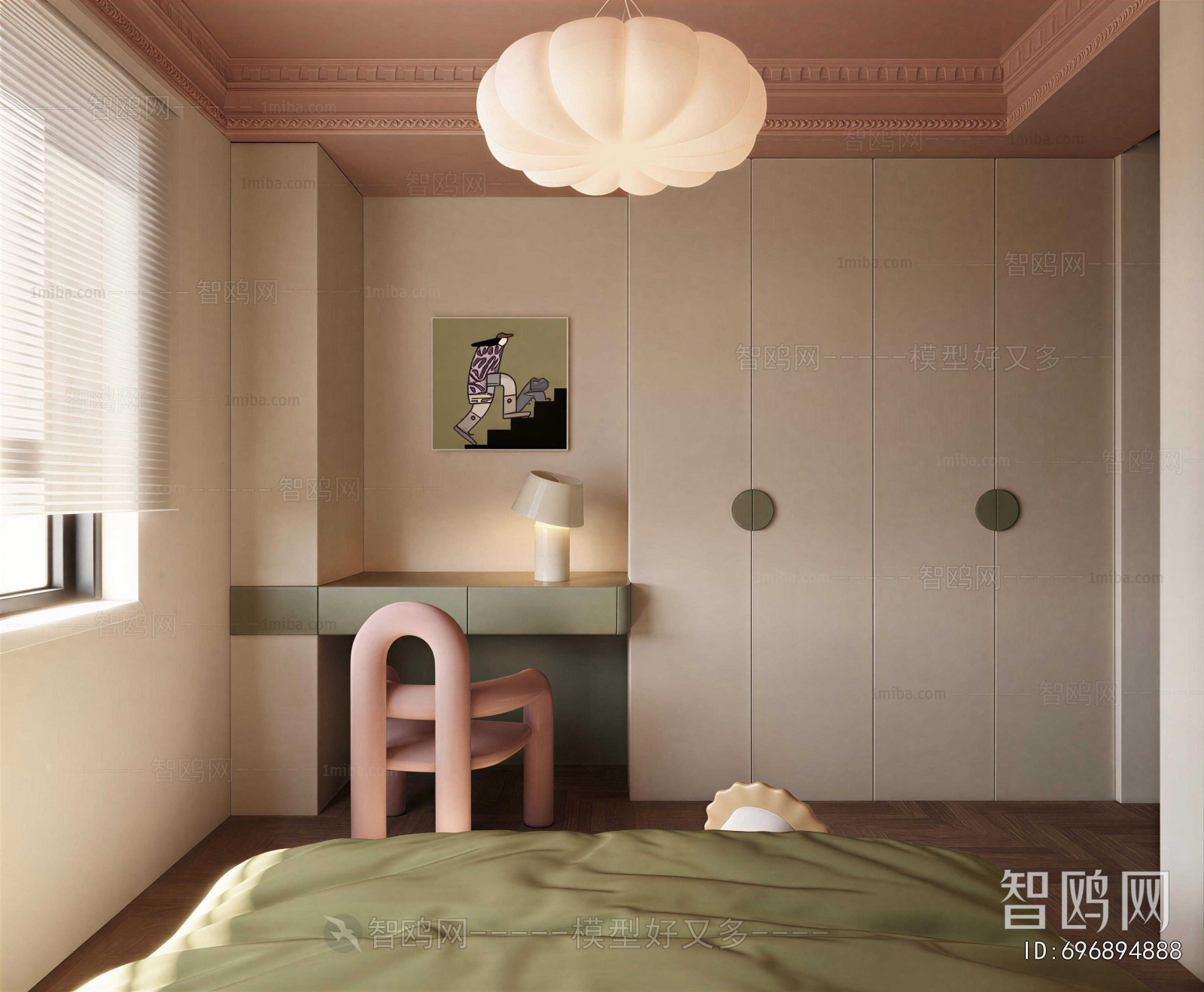 Modern Children's Room