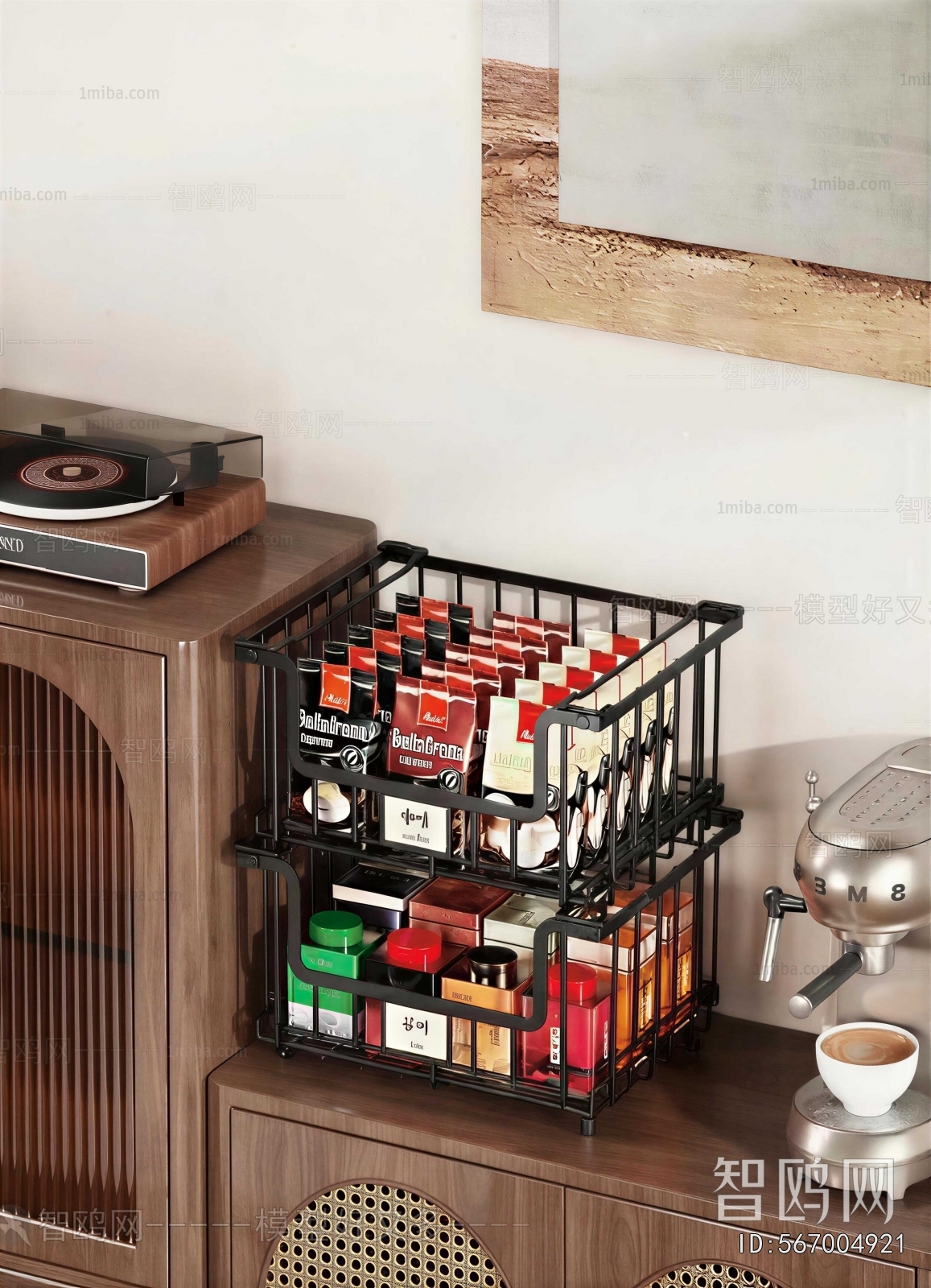 Modern Shelving