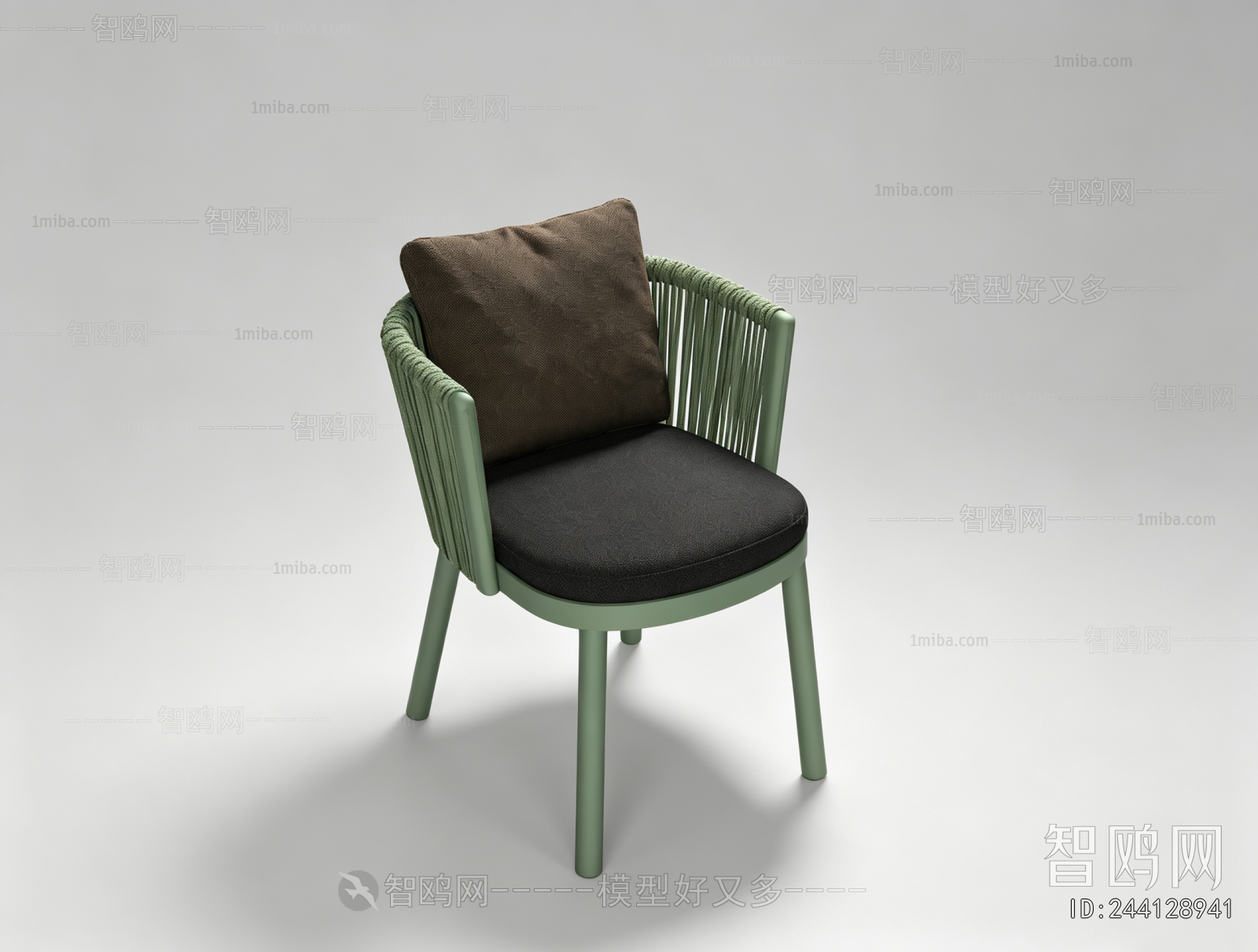 Modern Dining Chair