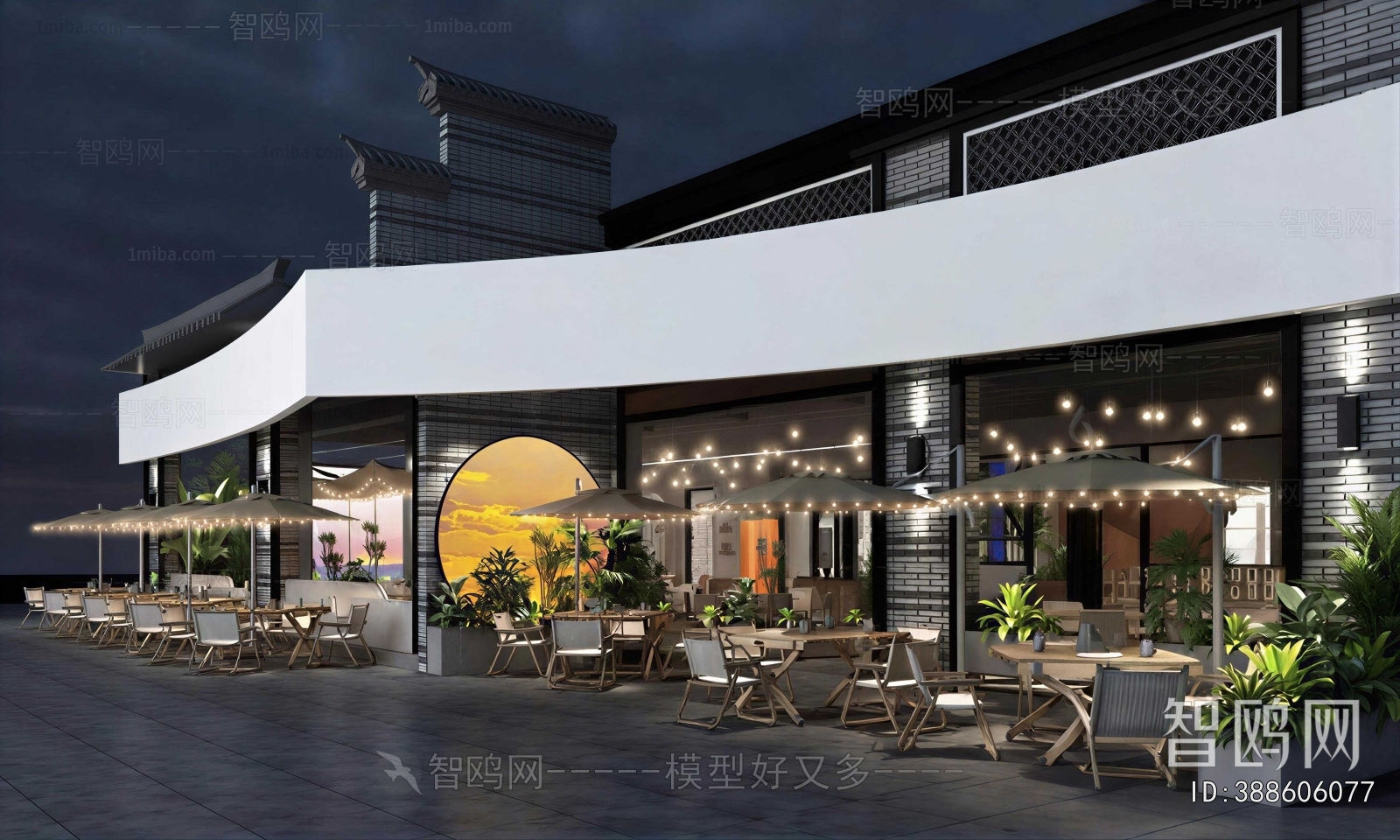 New Chinese Style Restaurant