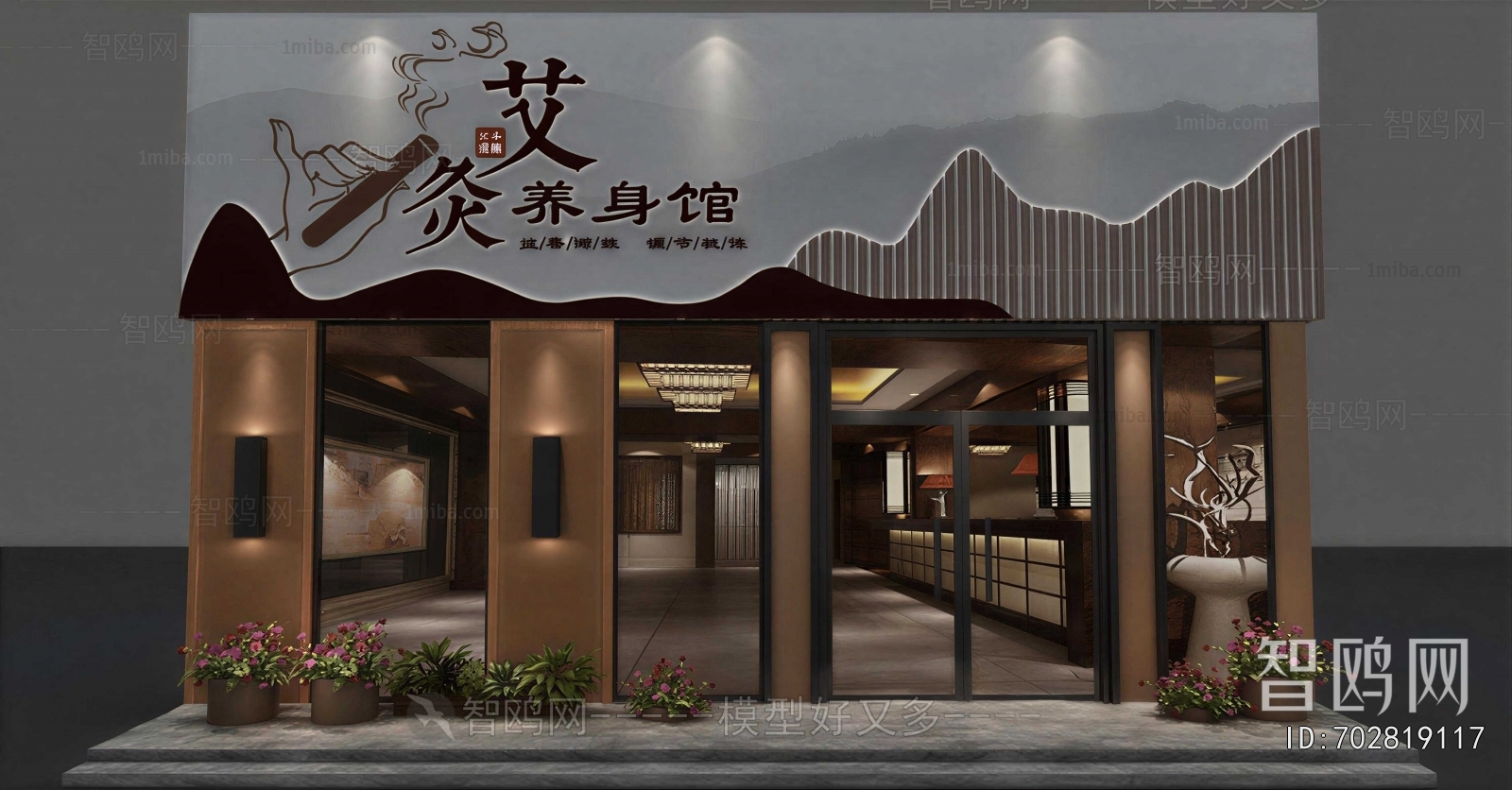 New Chinese Style Facade Element