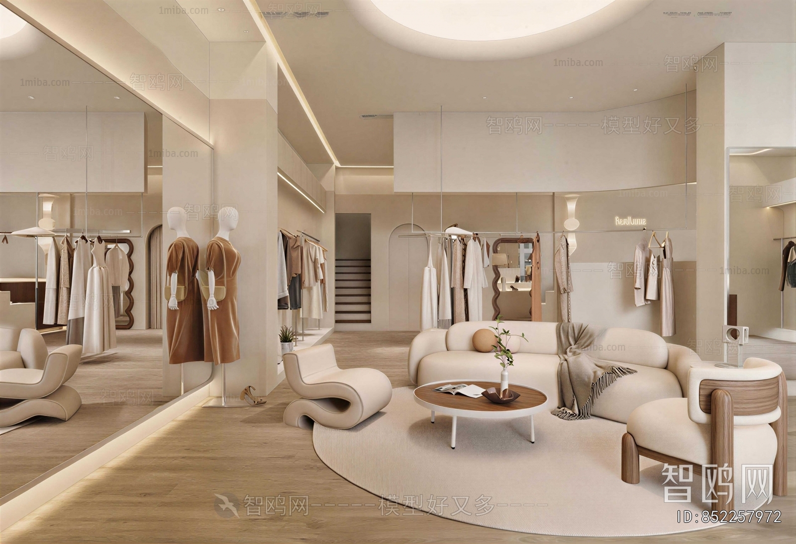 Modern Clothing Store