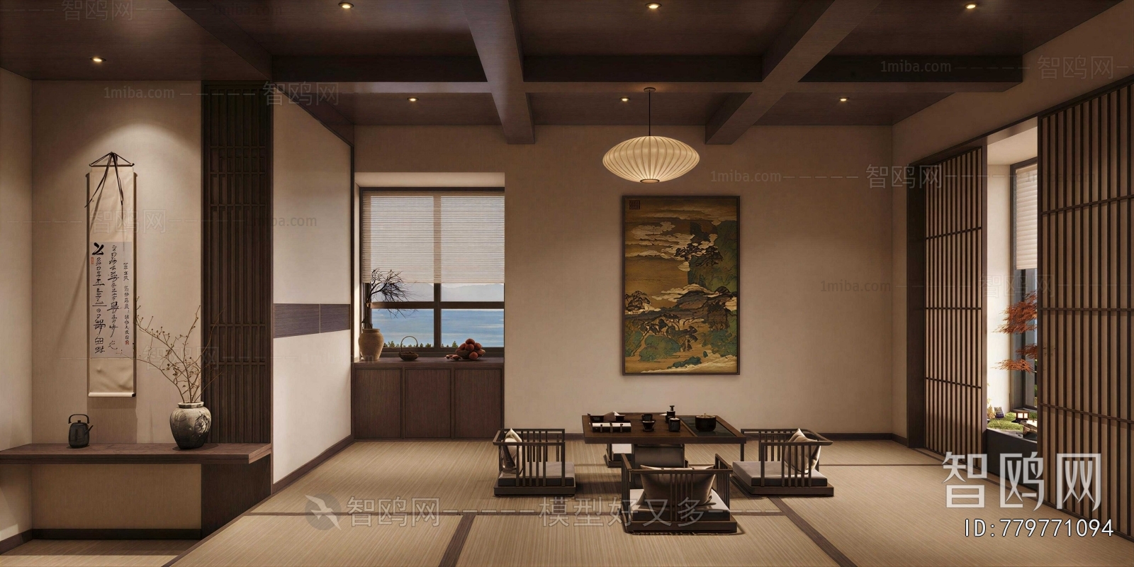 New Chinese Style Tea House