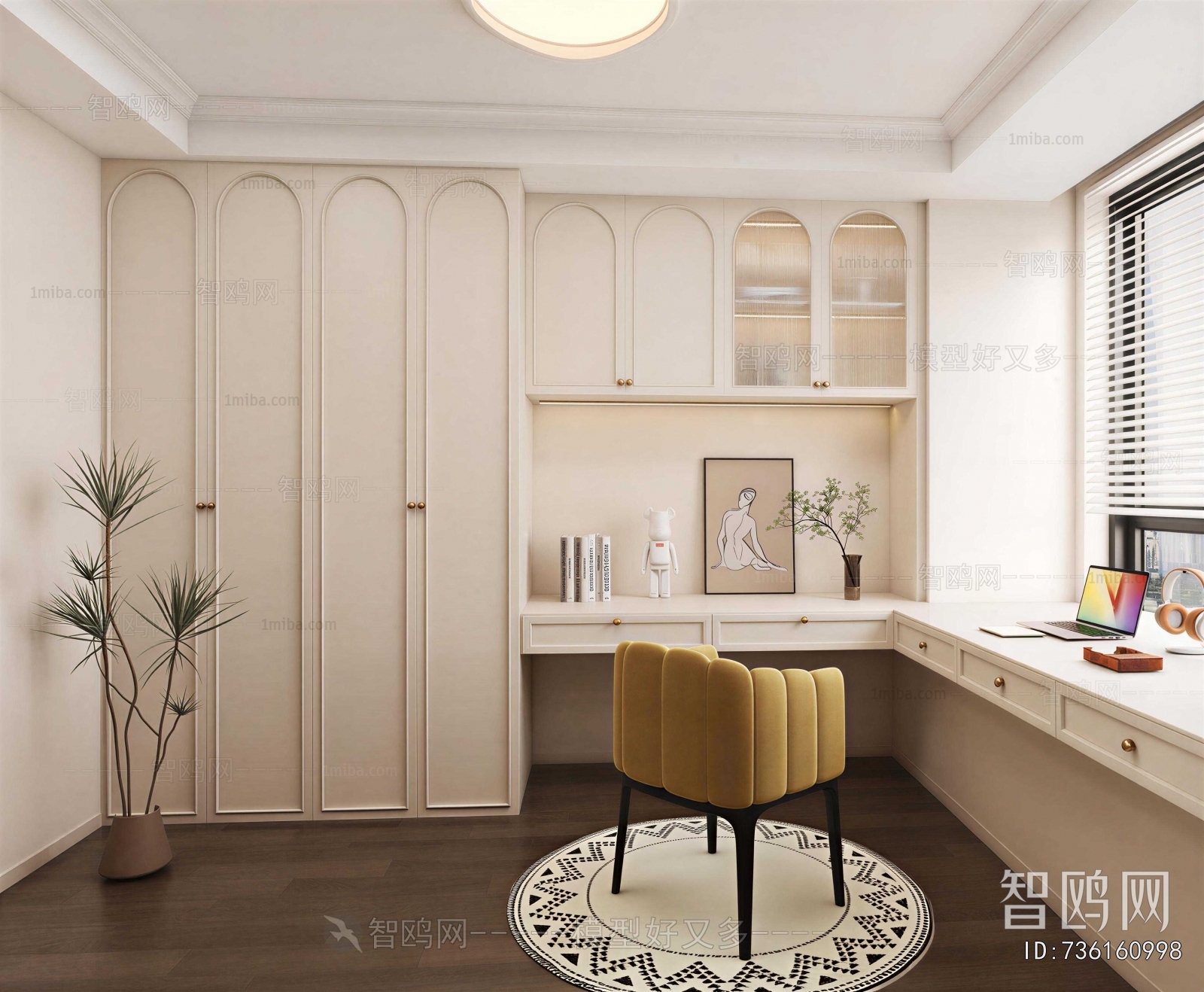 French Style Study Space