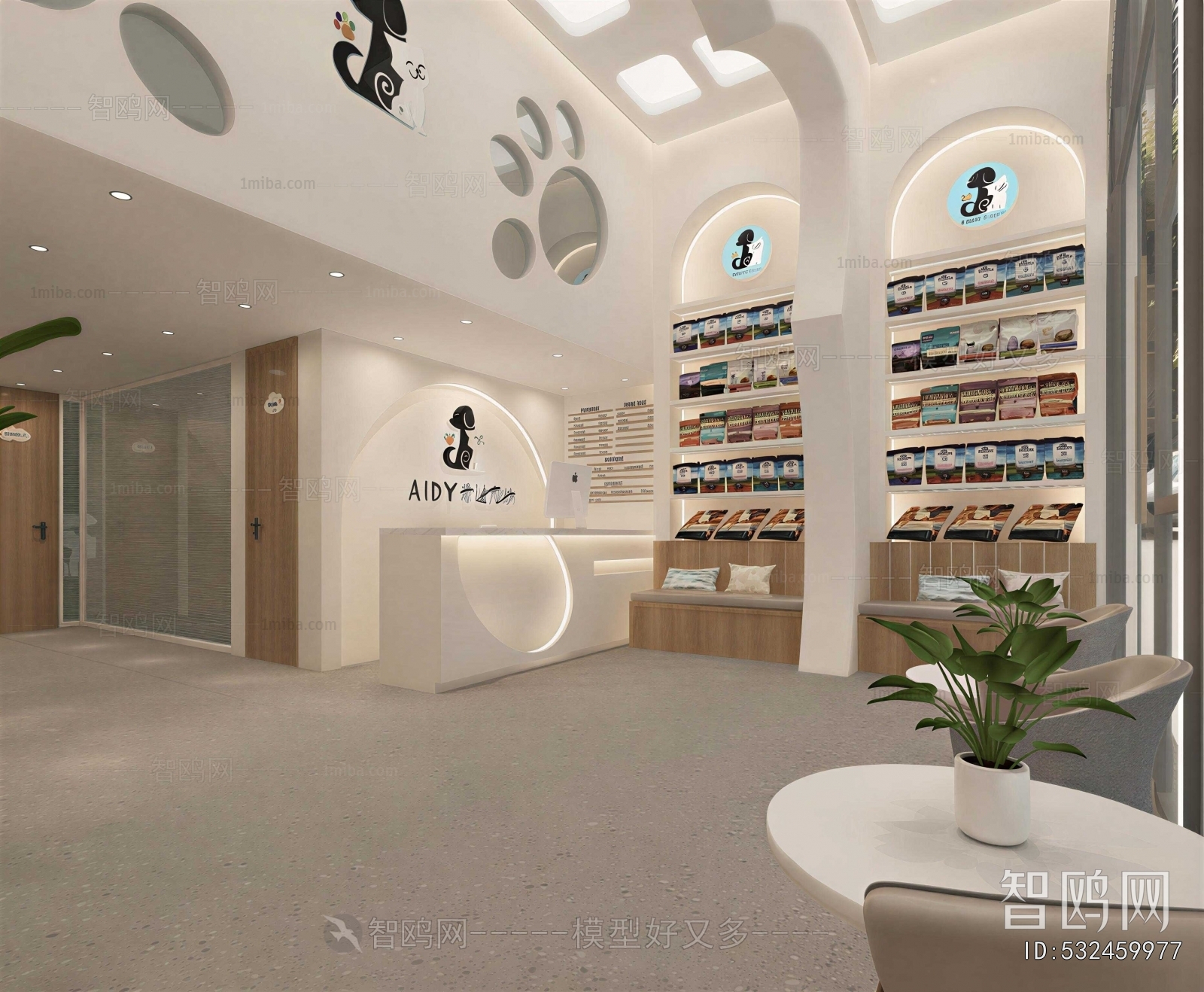 Modern Pet Shop