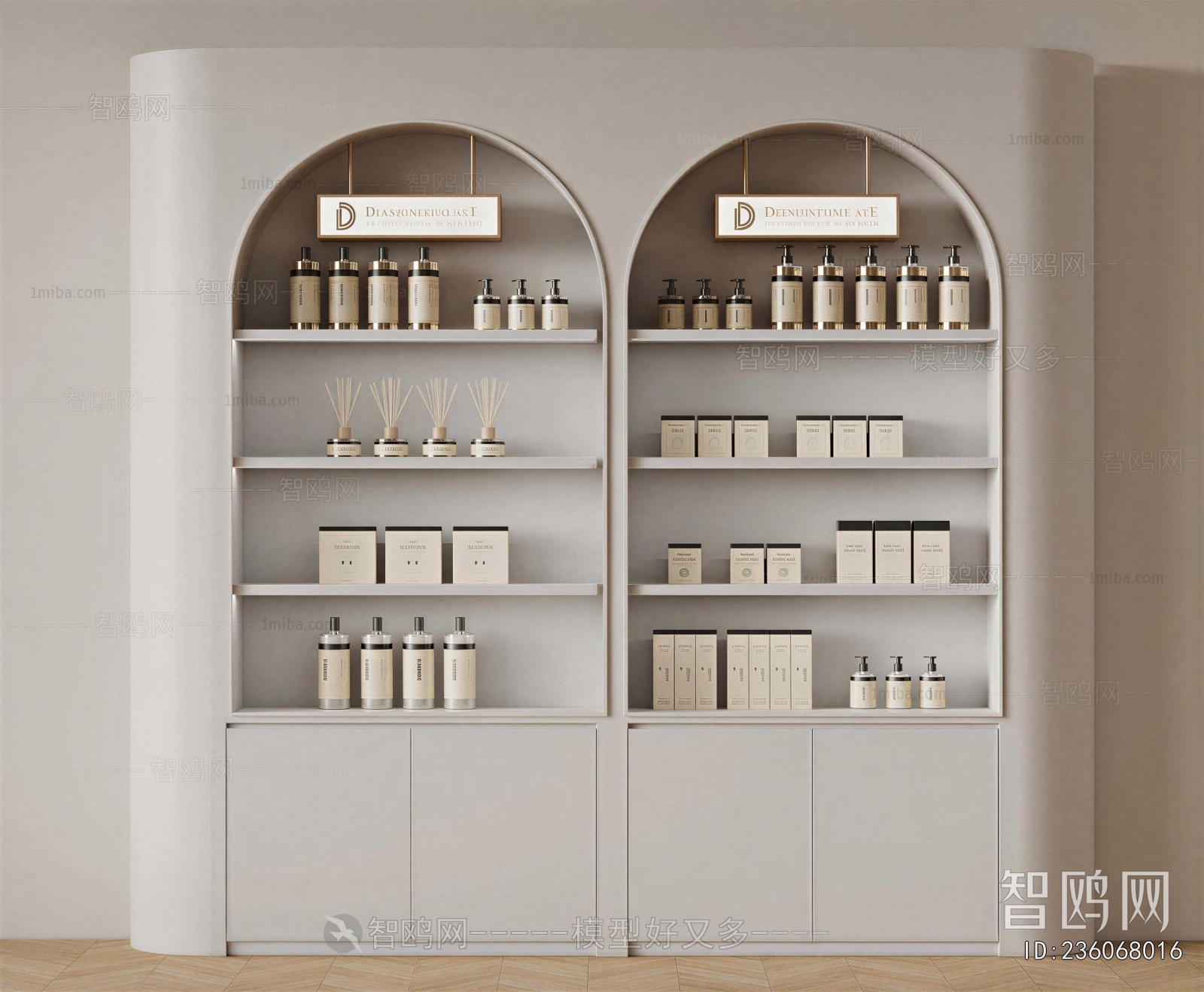 Modern Showcase