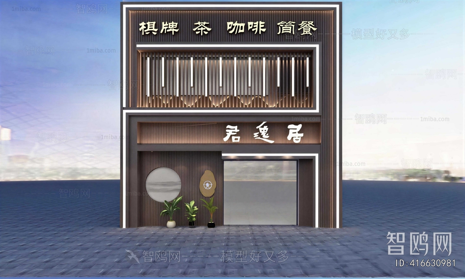 New Chinese Style Facade Element