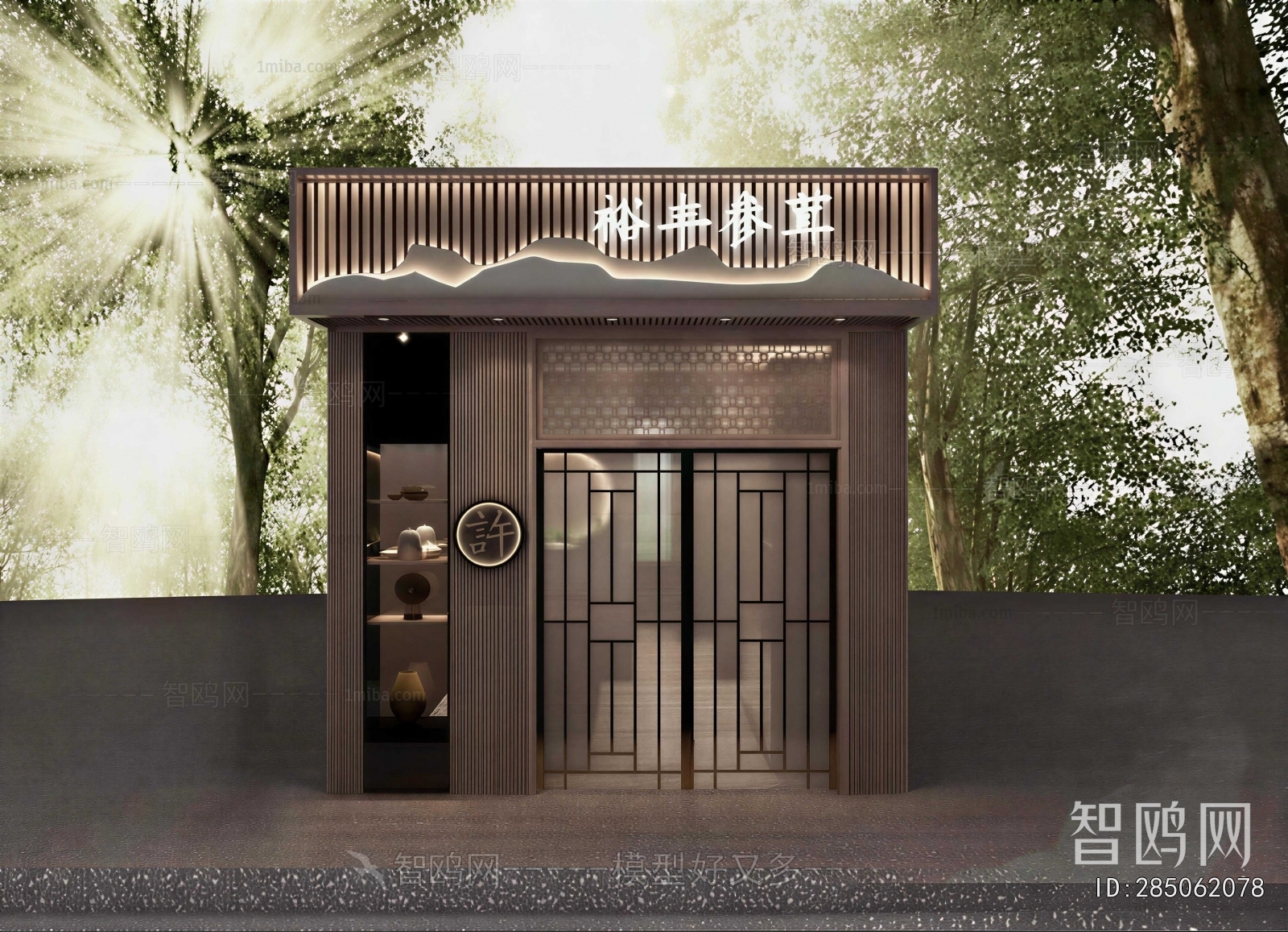 New Chinese Style Facade Element