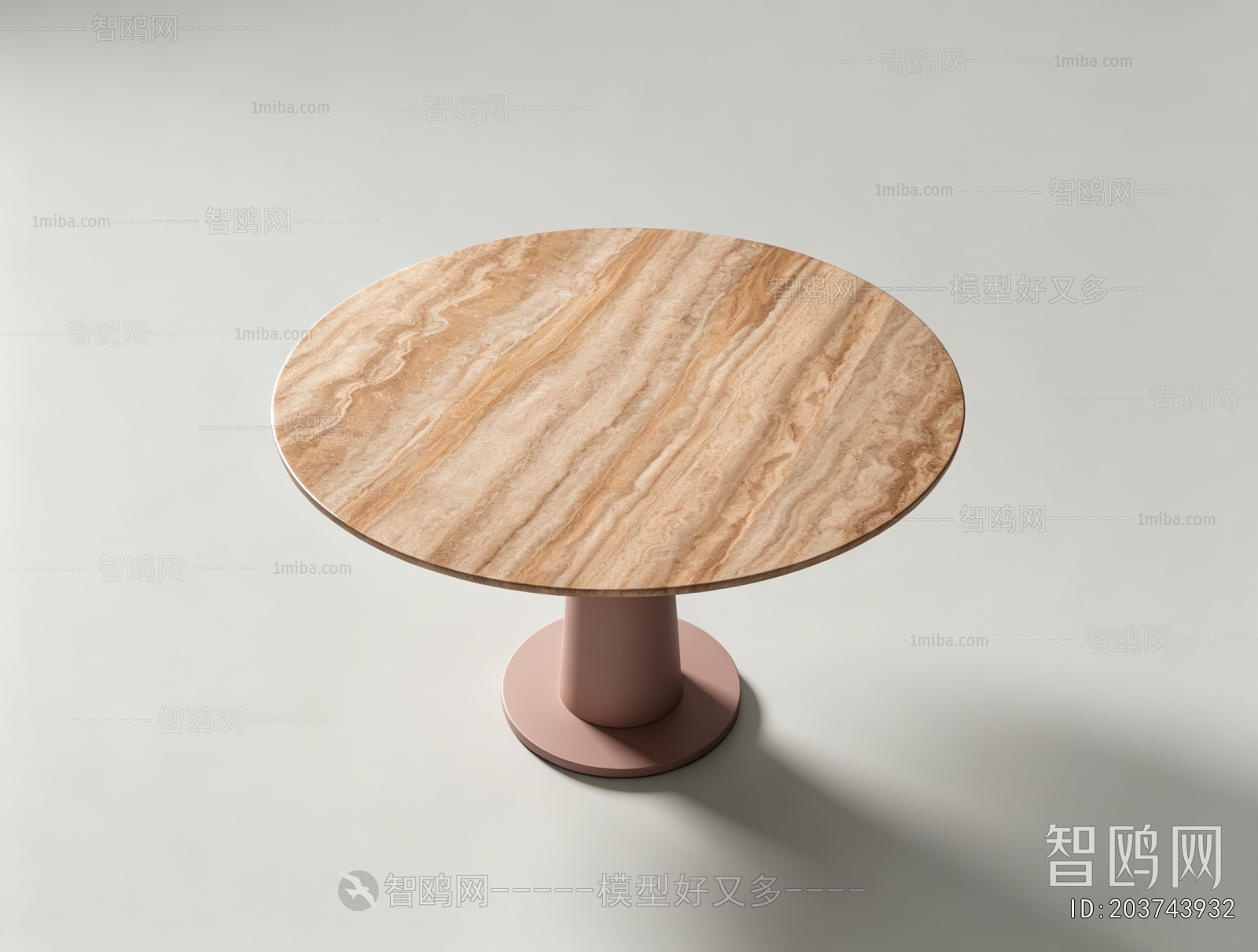 Modern Dining Table