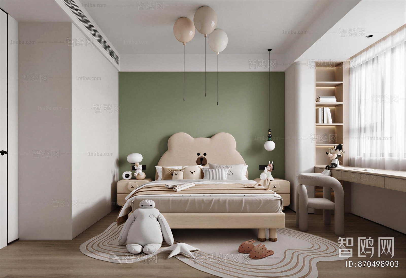 Modern Children's Room
