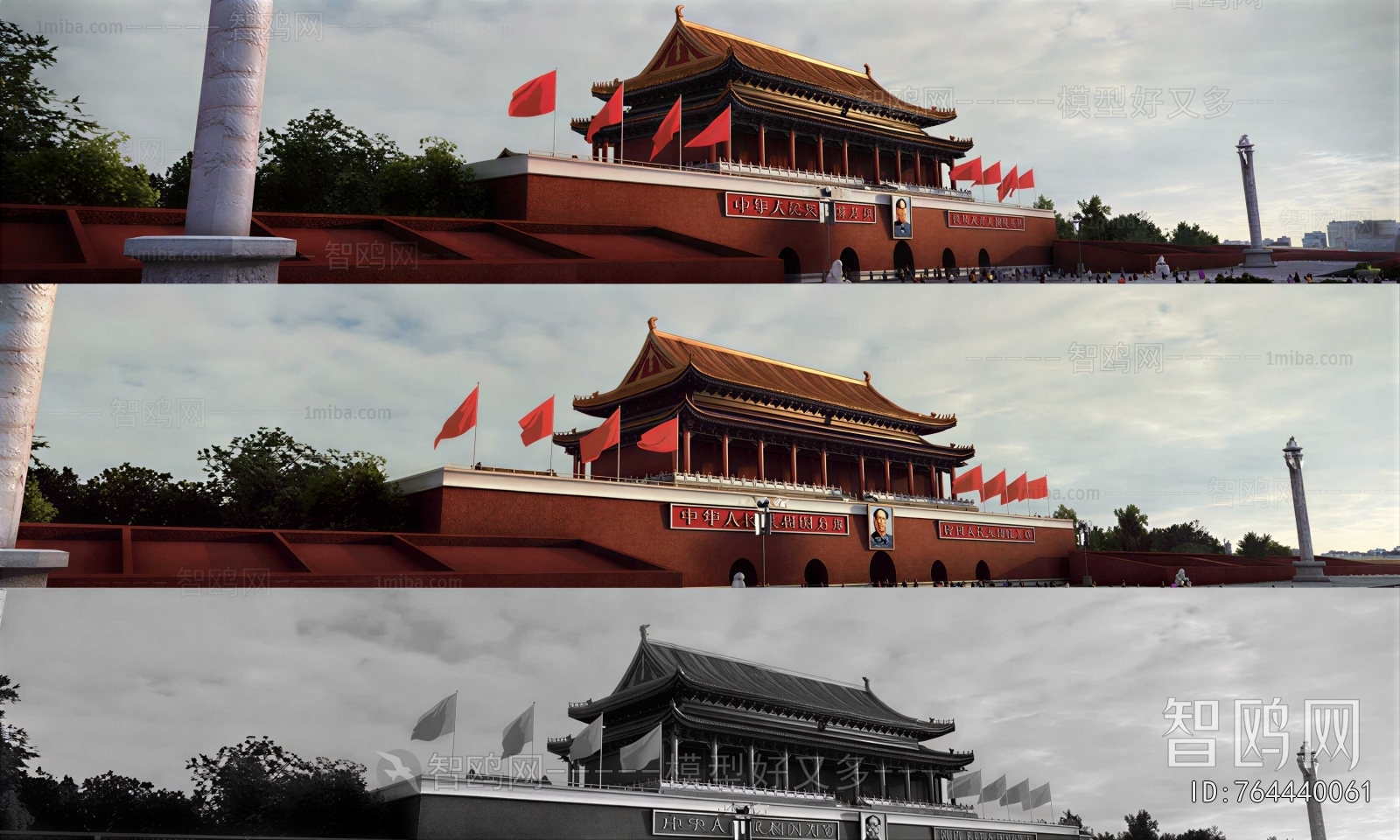 New Chinese Style Ancient Architectural Buildings