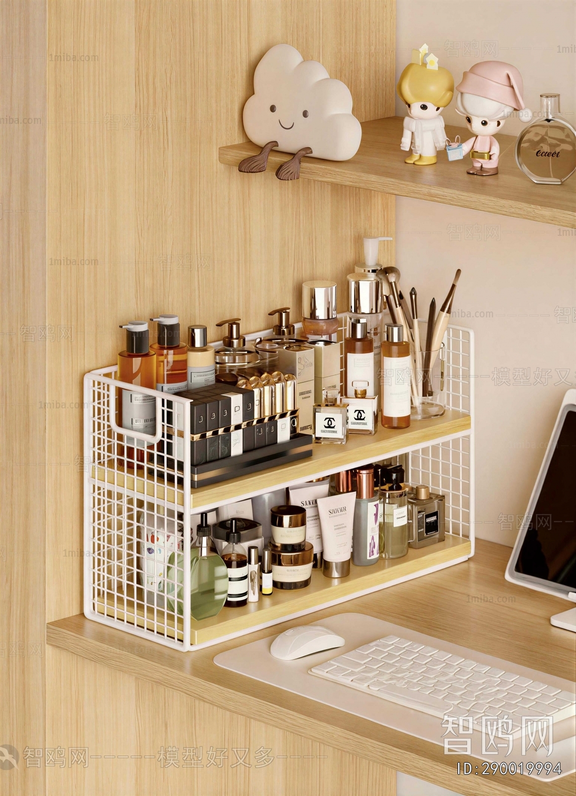 Modern Perfume/Cosmetics